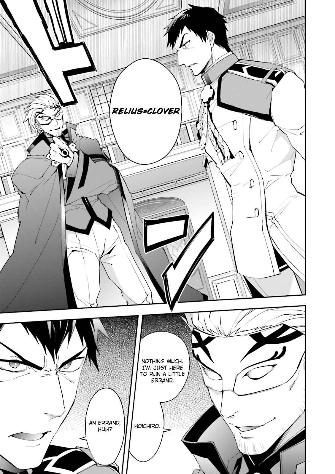 Page 9 Chapter 15 BlazBlue - Variable Heart