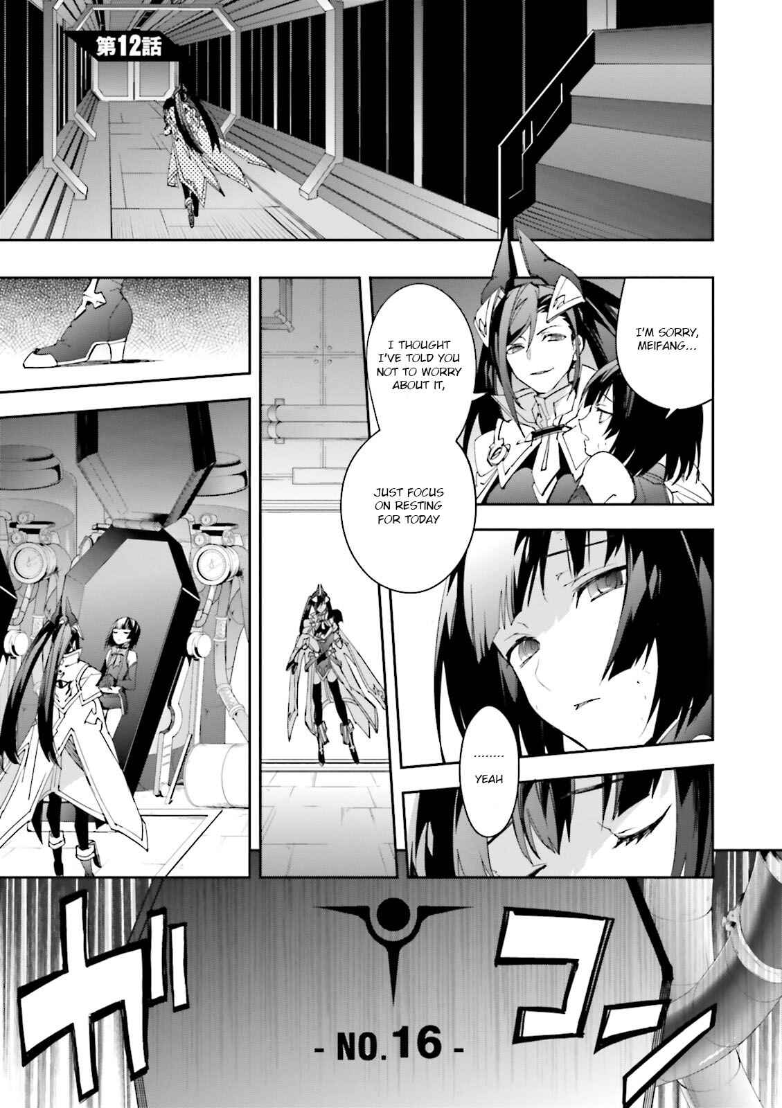 Page 1 Chapter 12 BlazBlue - Variable Heart