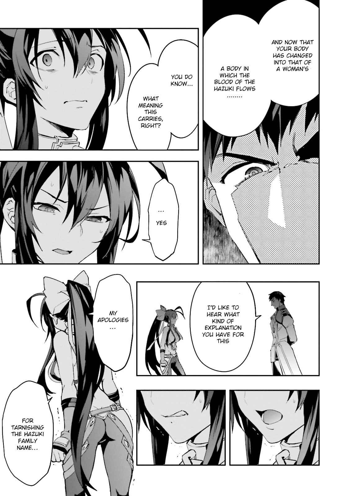 Page 13 Chapter 12 BlazBlue - Variable Heart