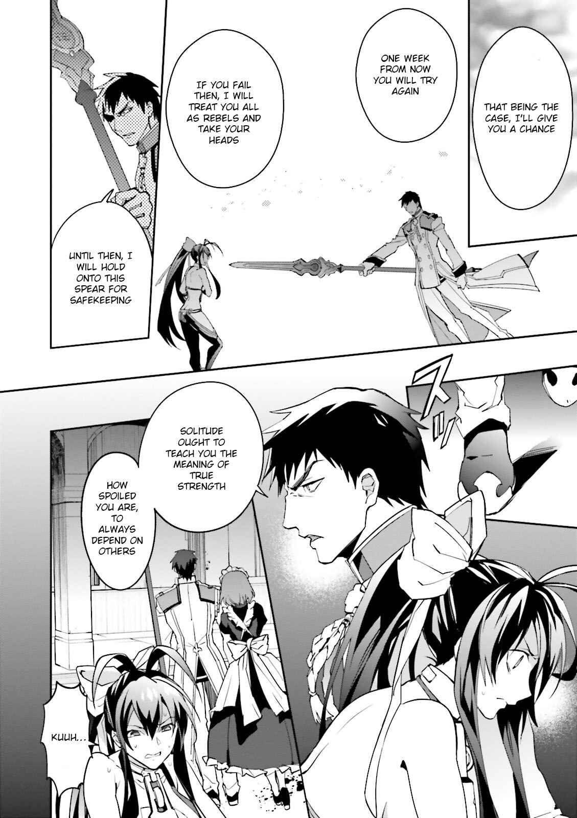 Page 22 Chapter 12 BlazBlue - Variable Heart