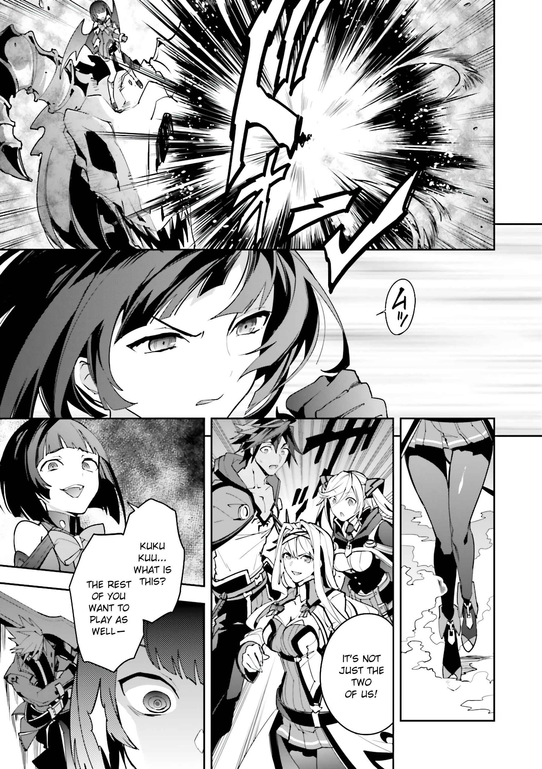 Page 17 Chapter 9 BlazBlue - Variable Heart