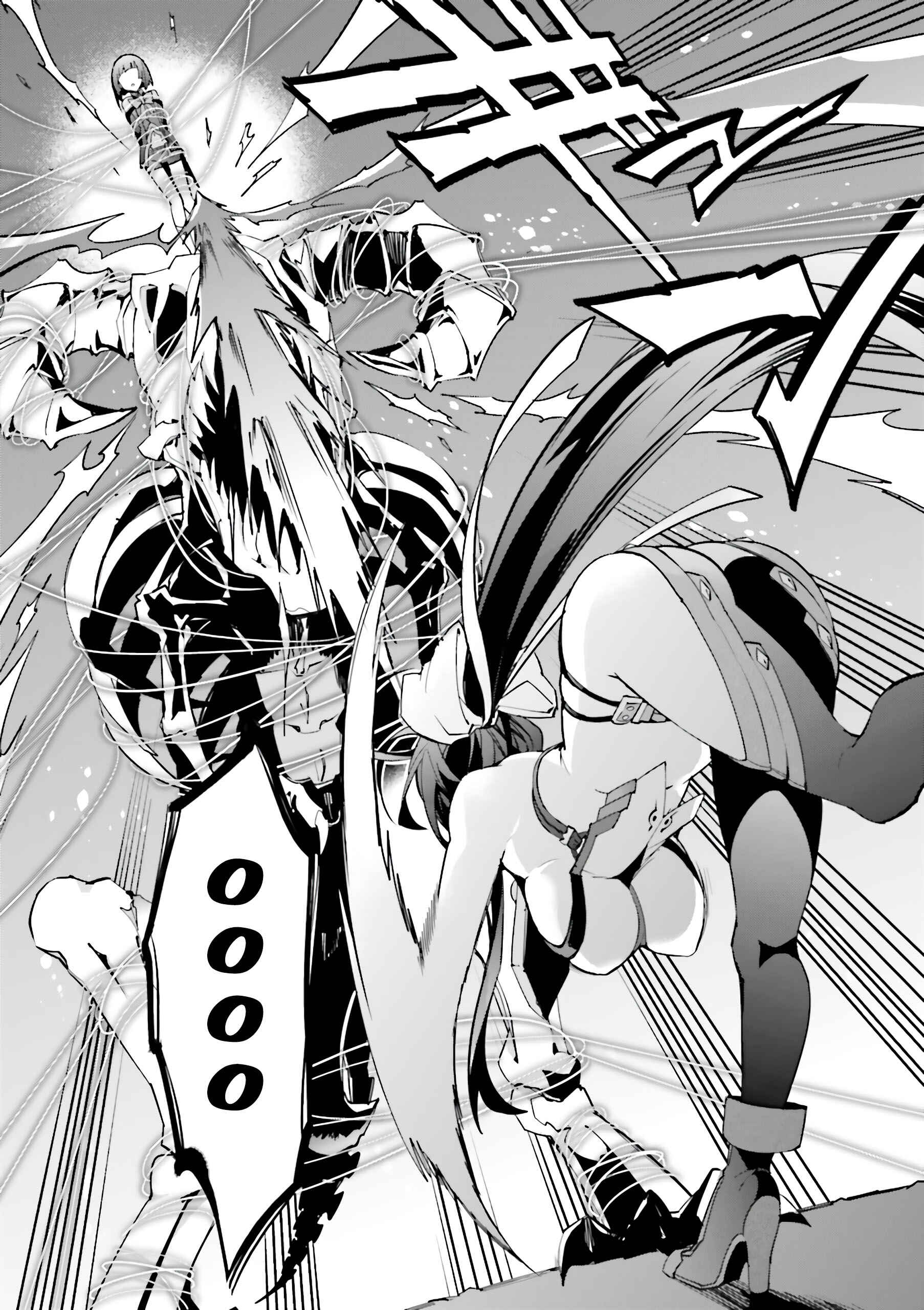 Page 24 Chapter 9 BlazBlue - Variable Heart