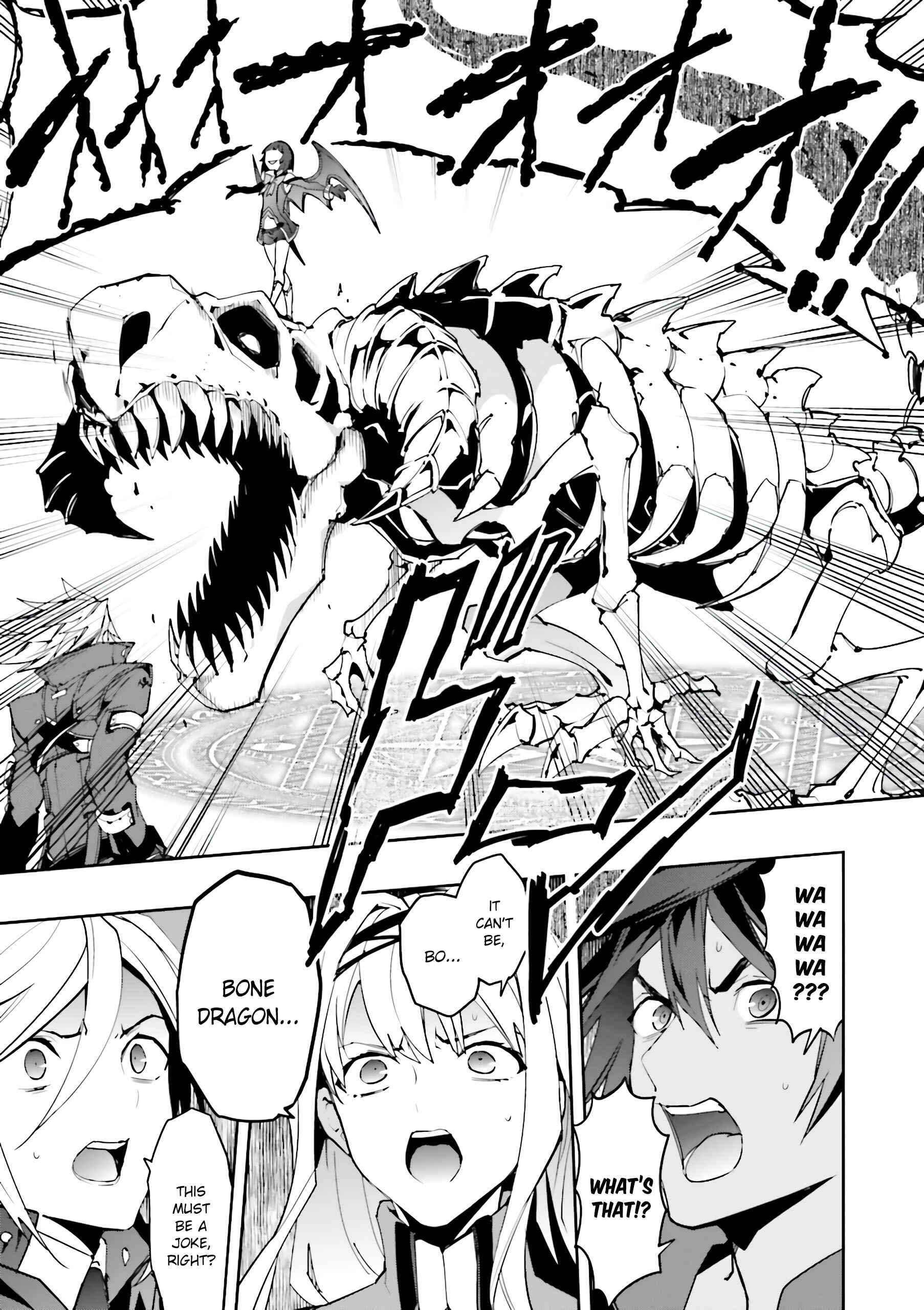 Page 5 Chapter 9 BlazBlue - Variable Heart