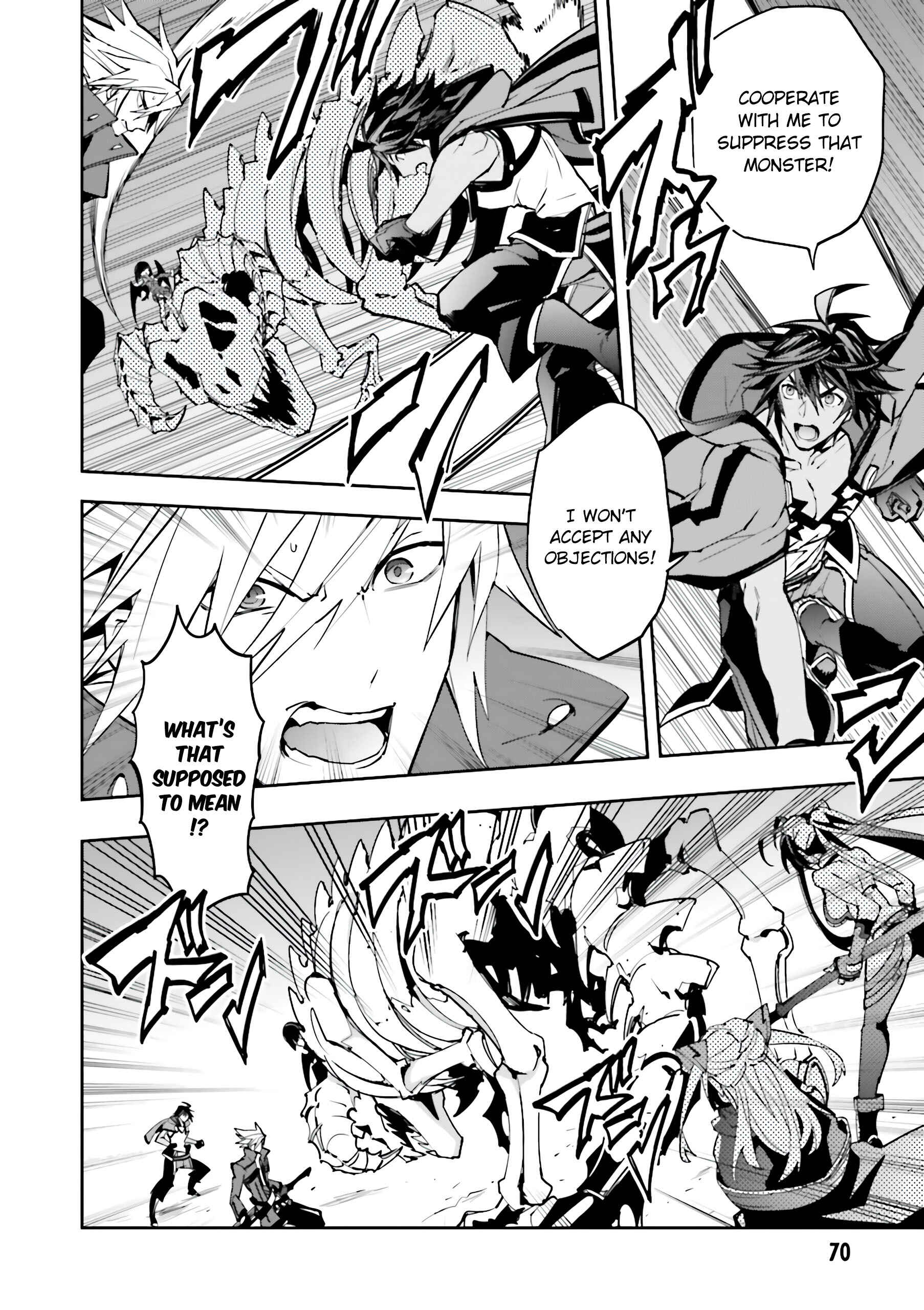 Page 8 Chapter 9 BlazBlue - Variable Heart