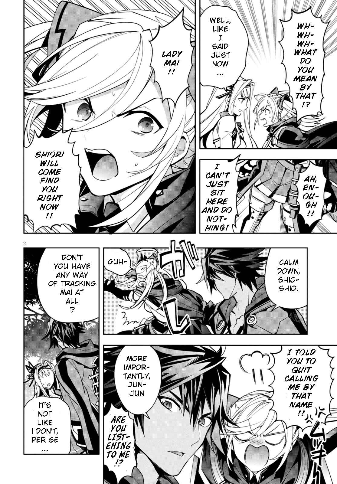 Page 4 Chapter 6 BlazBlue - Variable Heart