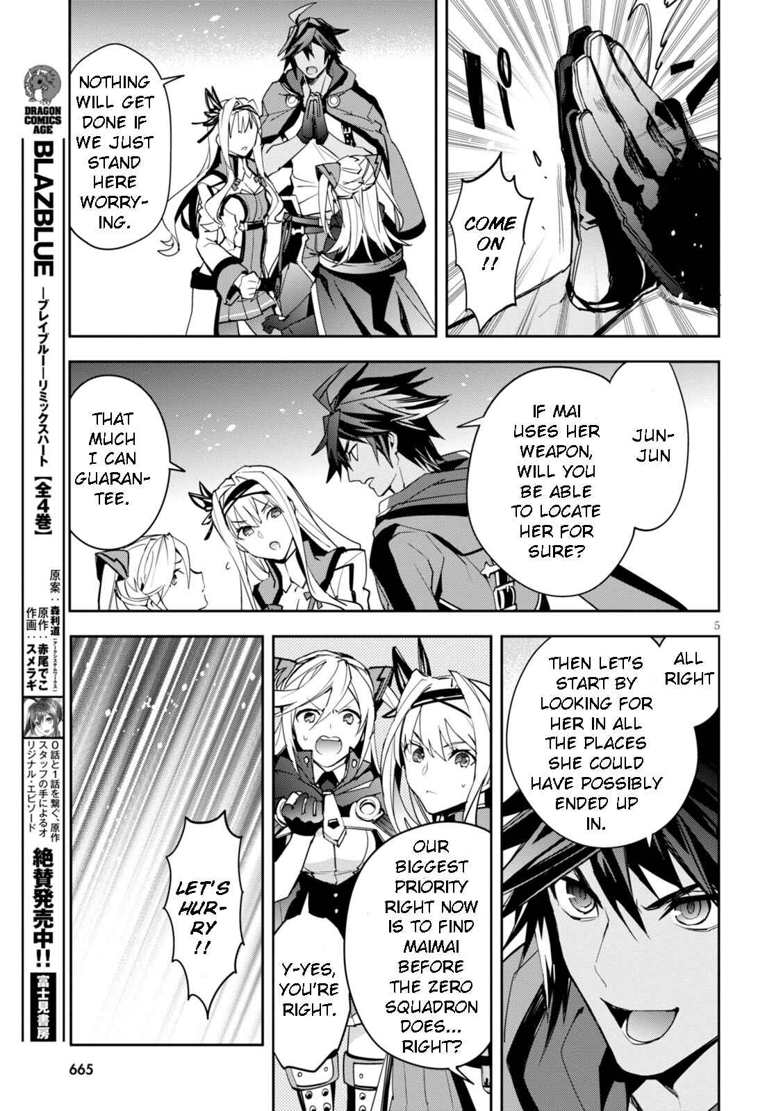Page 7 Chapter 6 BlazBlue - Variable Heart