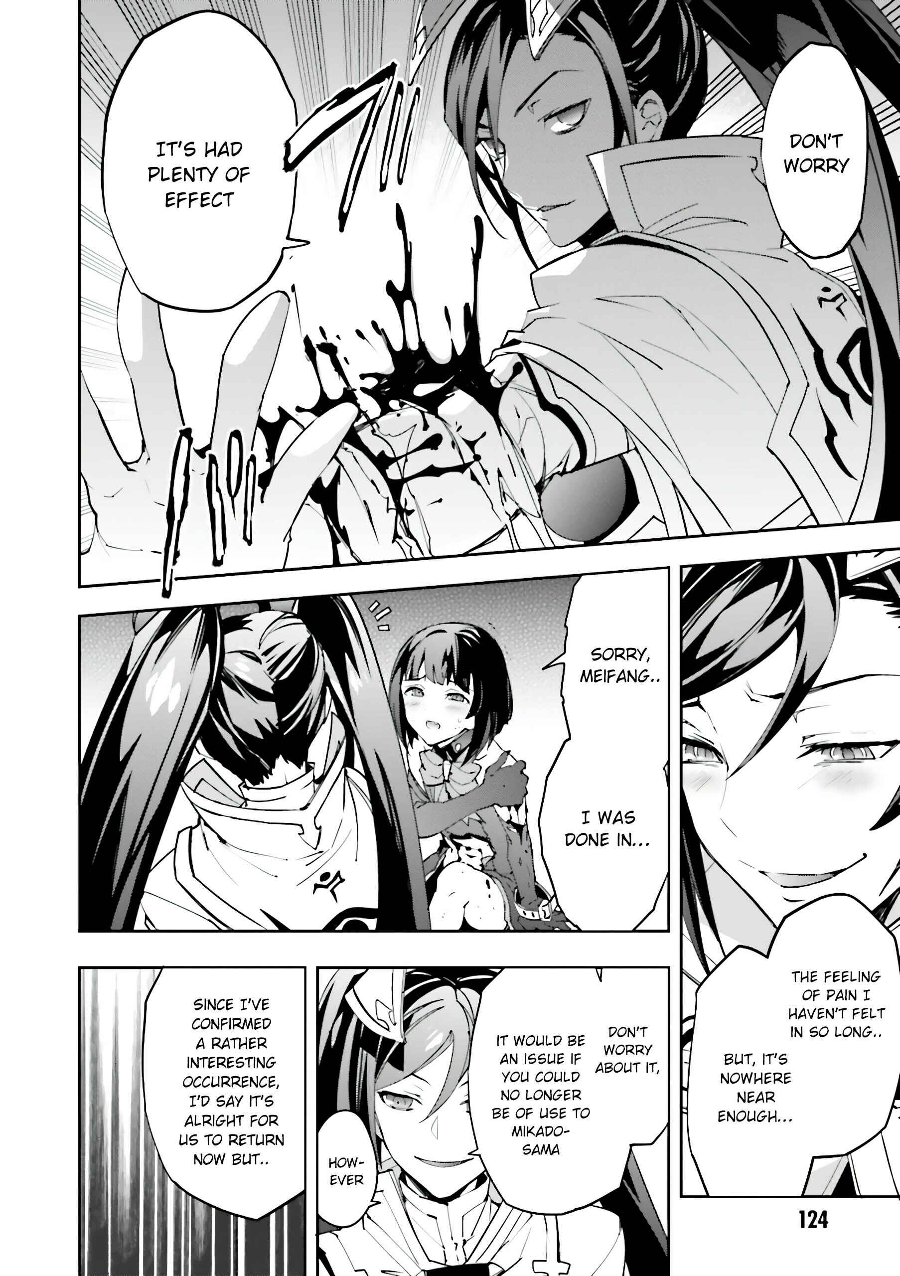 Page 11 Chapter 11 BlazBlue - Variable Heart