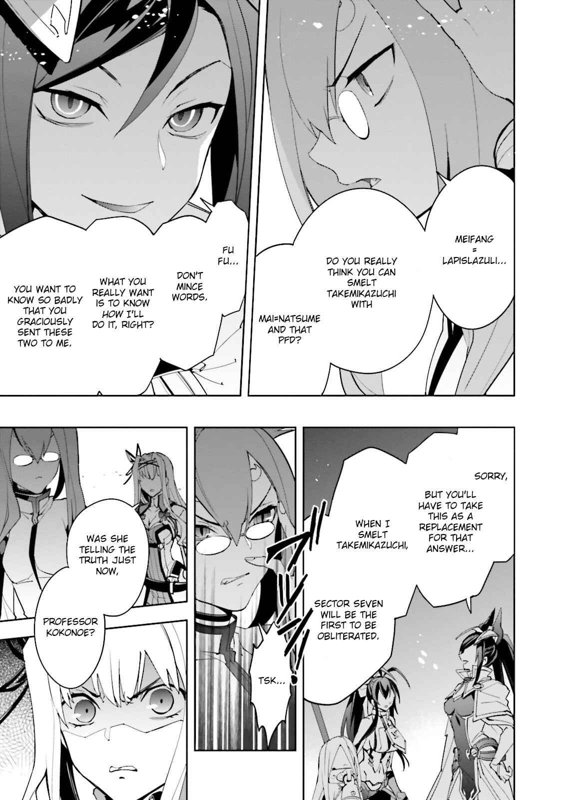 Page 17 Chapter 16 BlazBlue - Variable Heart