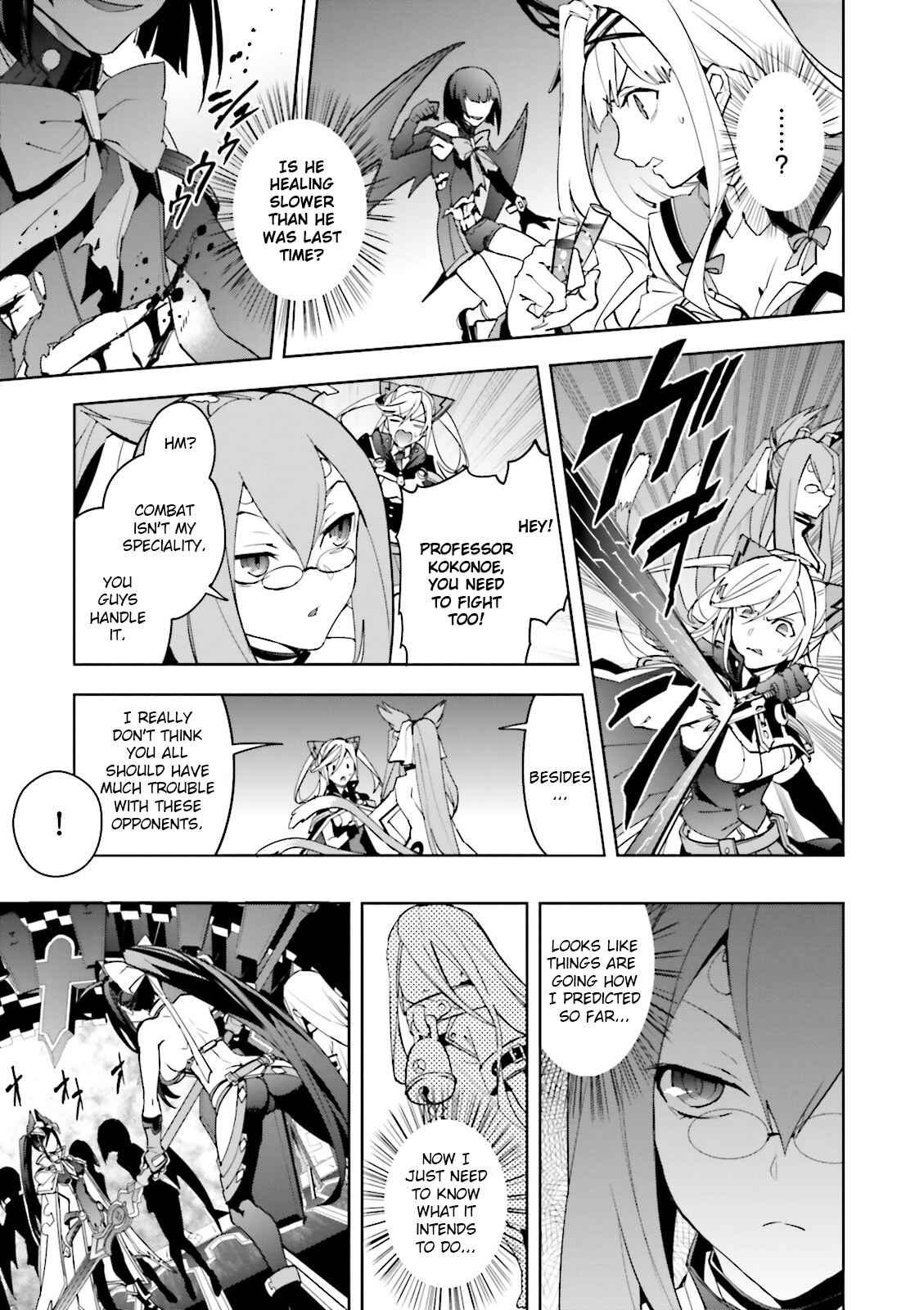 Page 3 Chapter 16 BlazBlue - Variable Heart