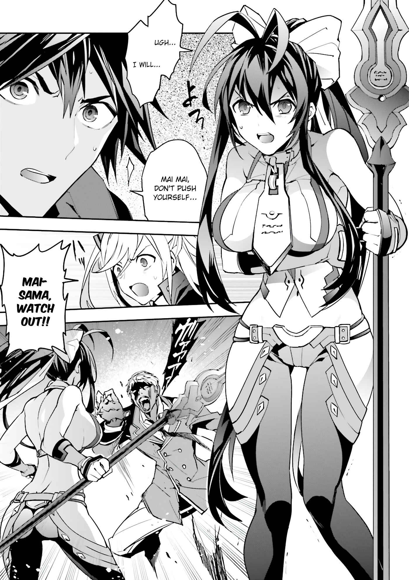 Page 11 Chapter 8 BlazBlue - Variable Heart