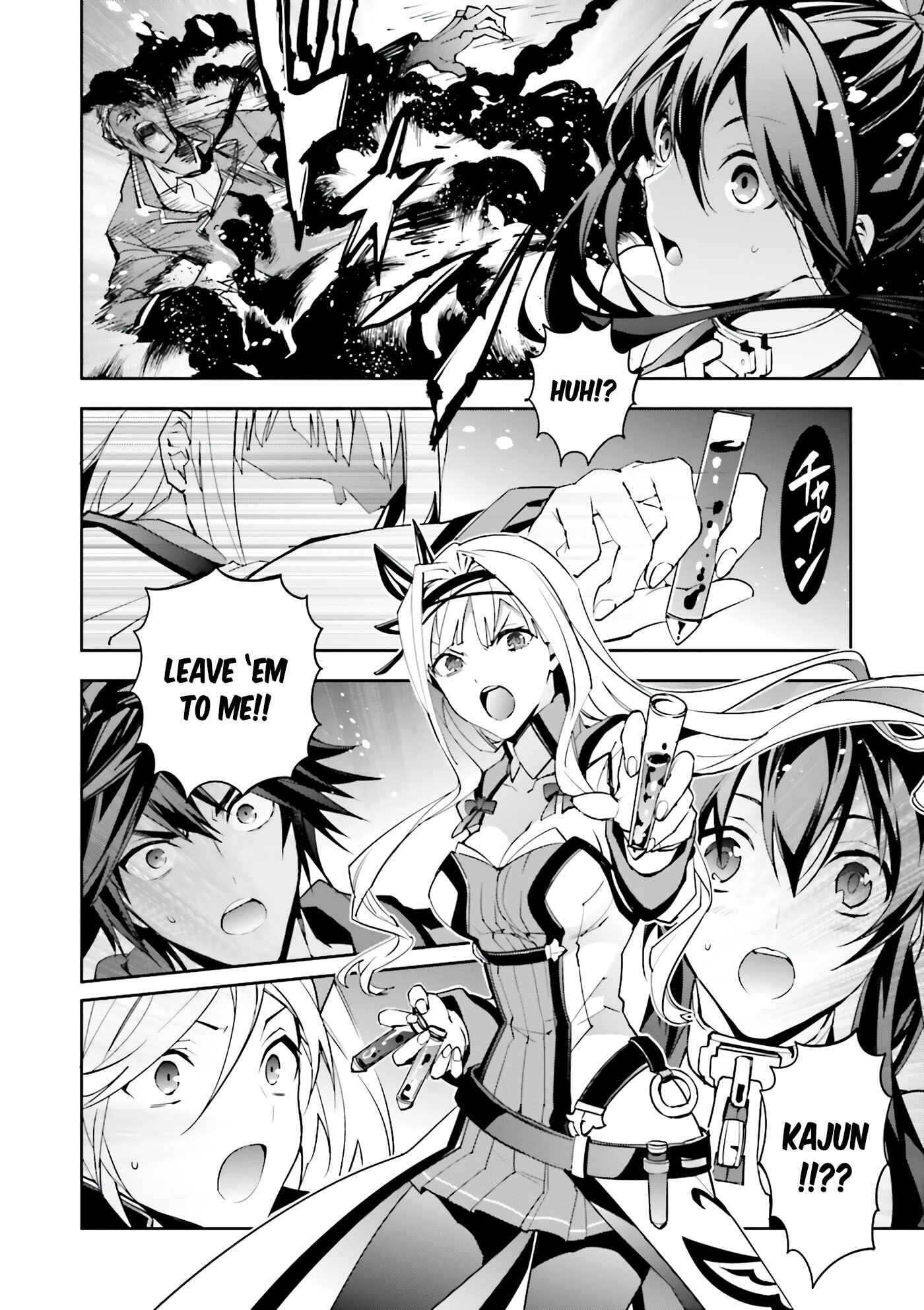 Page 12 Chapter 8 BlazBlue - Variable Heart