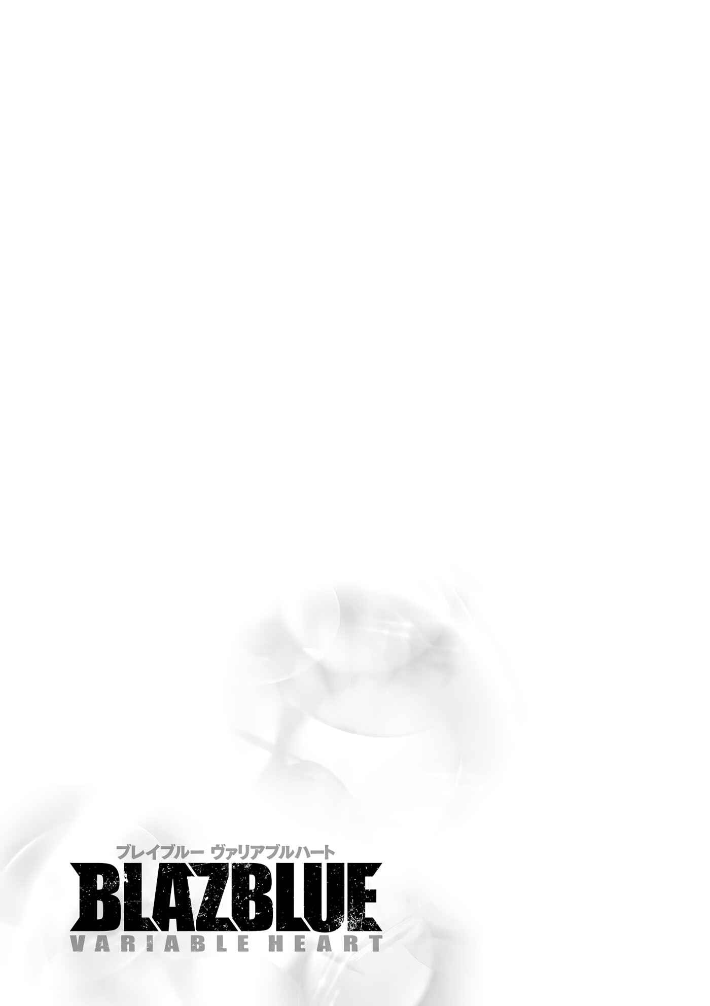 Page 13 Chapter 8 BlazBlue - Variable Heart