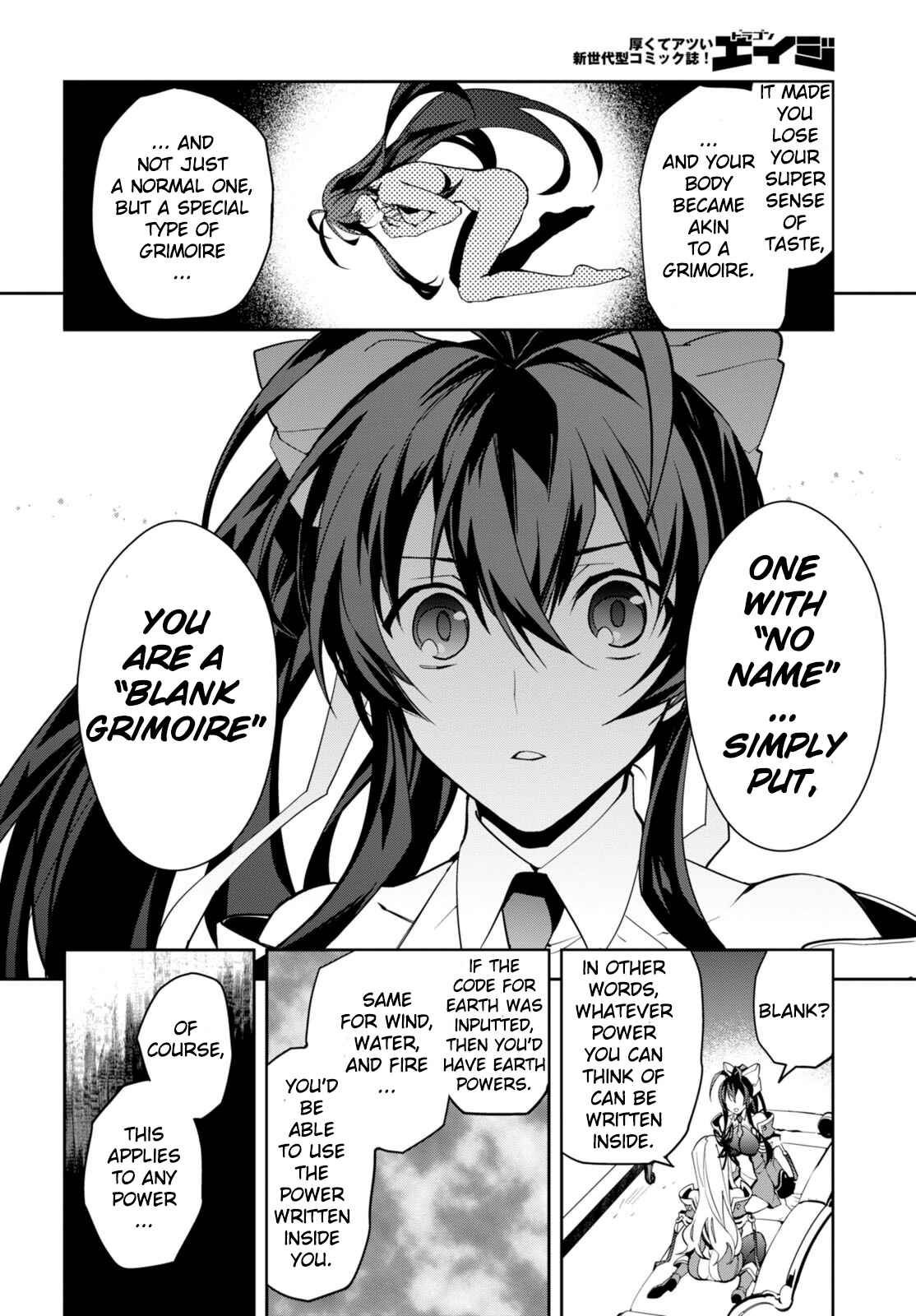 Page 22 Chapter 3 BlazBlue - Variable Heart