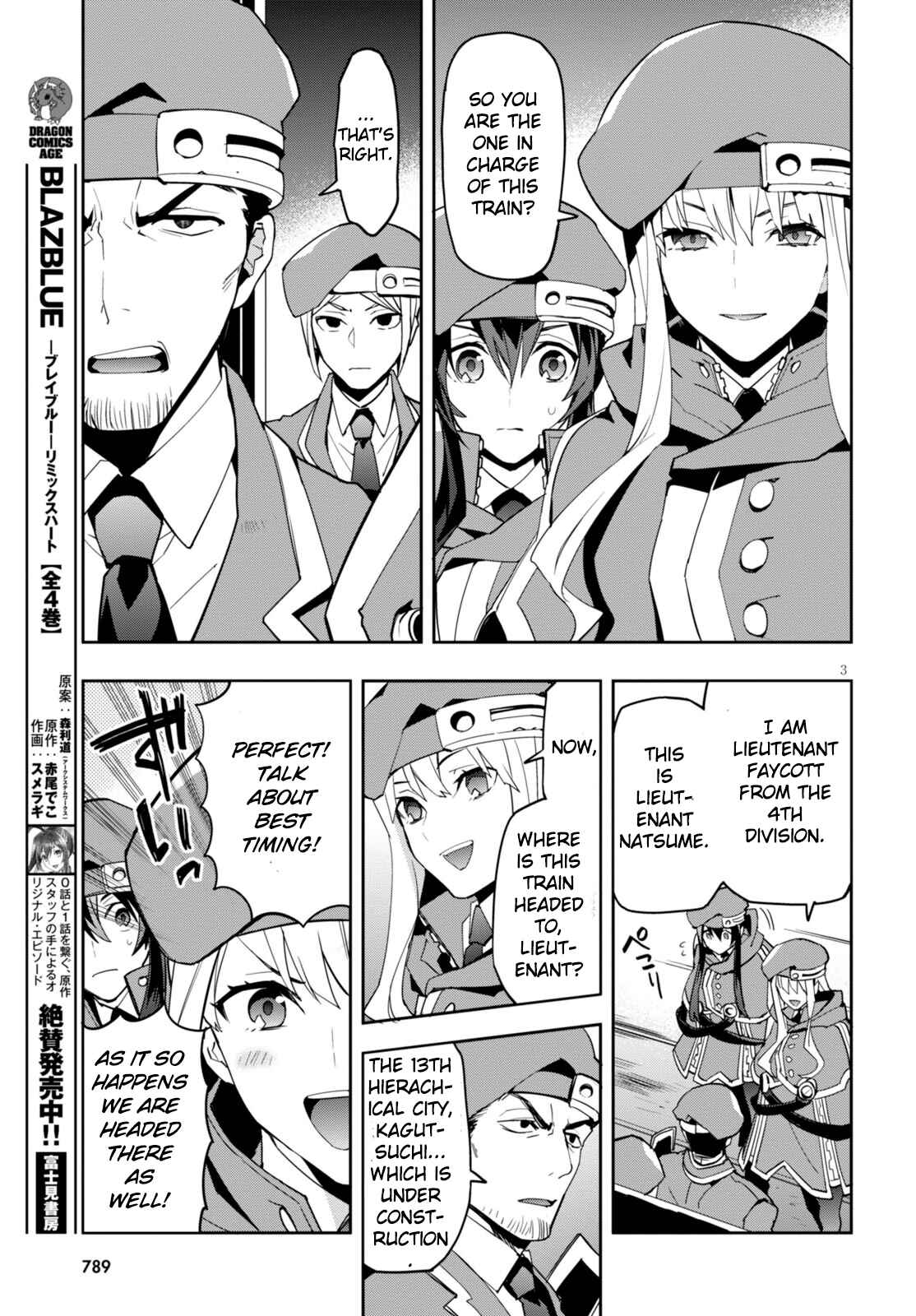 Page 3 Chapter 3 BlazBlue - Variable Heart