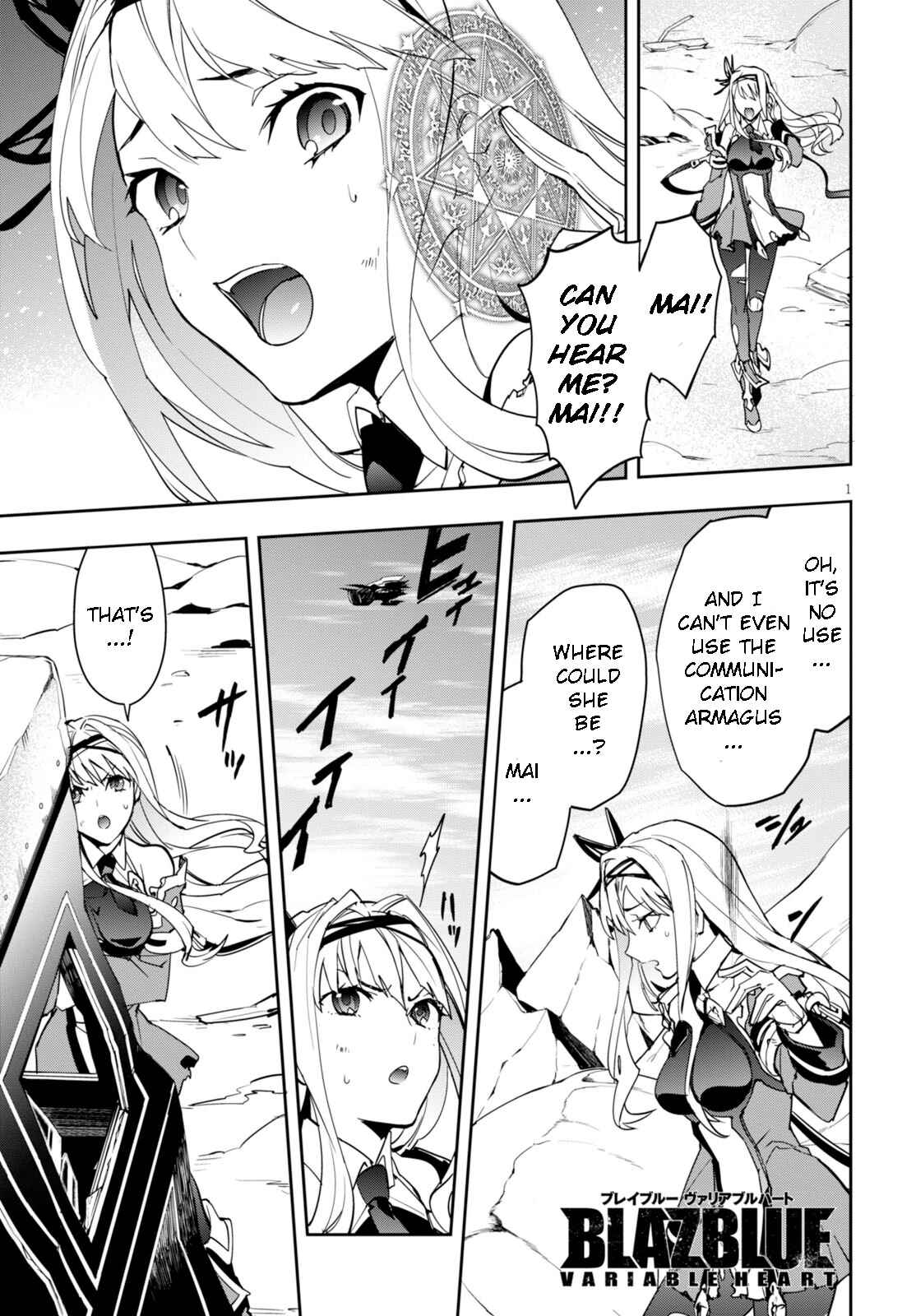 Page 1 Chapter 5 BlazBlue - Variable Heart