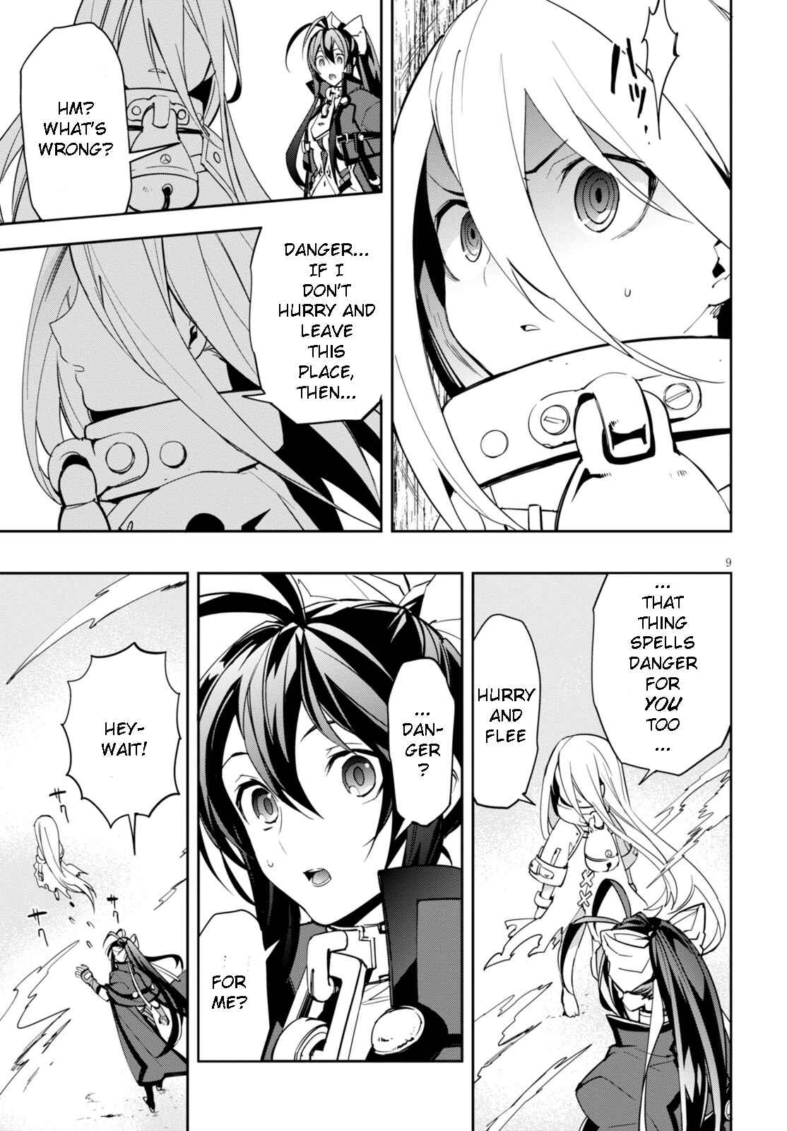 Page 8 Chapter 5 BlazBlue - Variable Heart