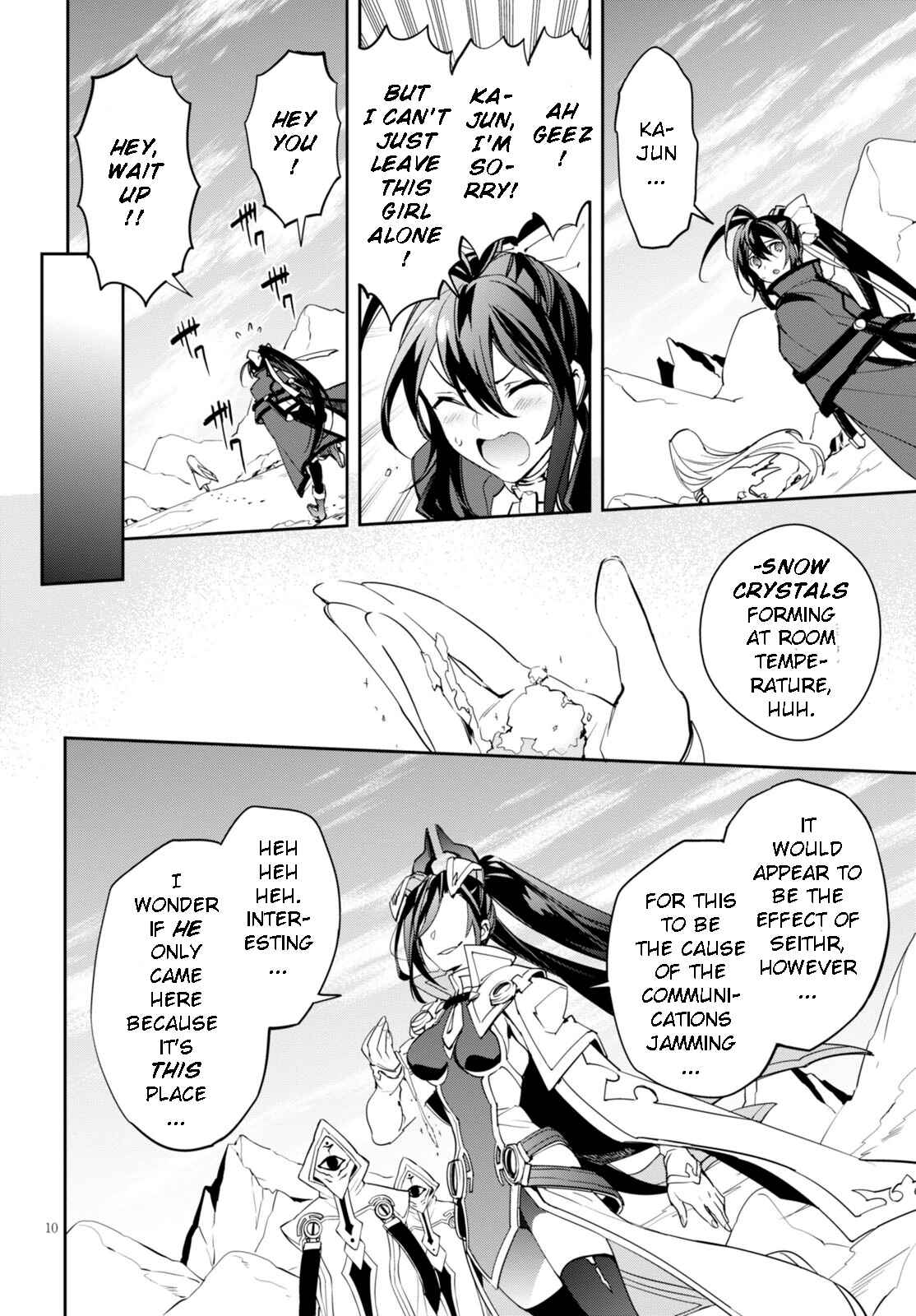 Page 9 Chapter 5 BlazBlue - Variable Heart