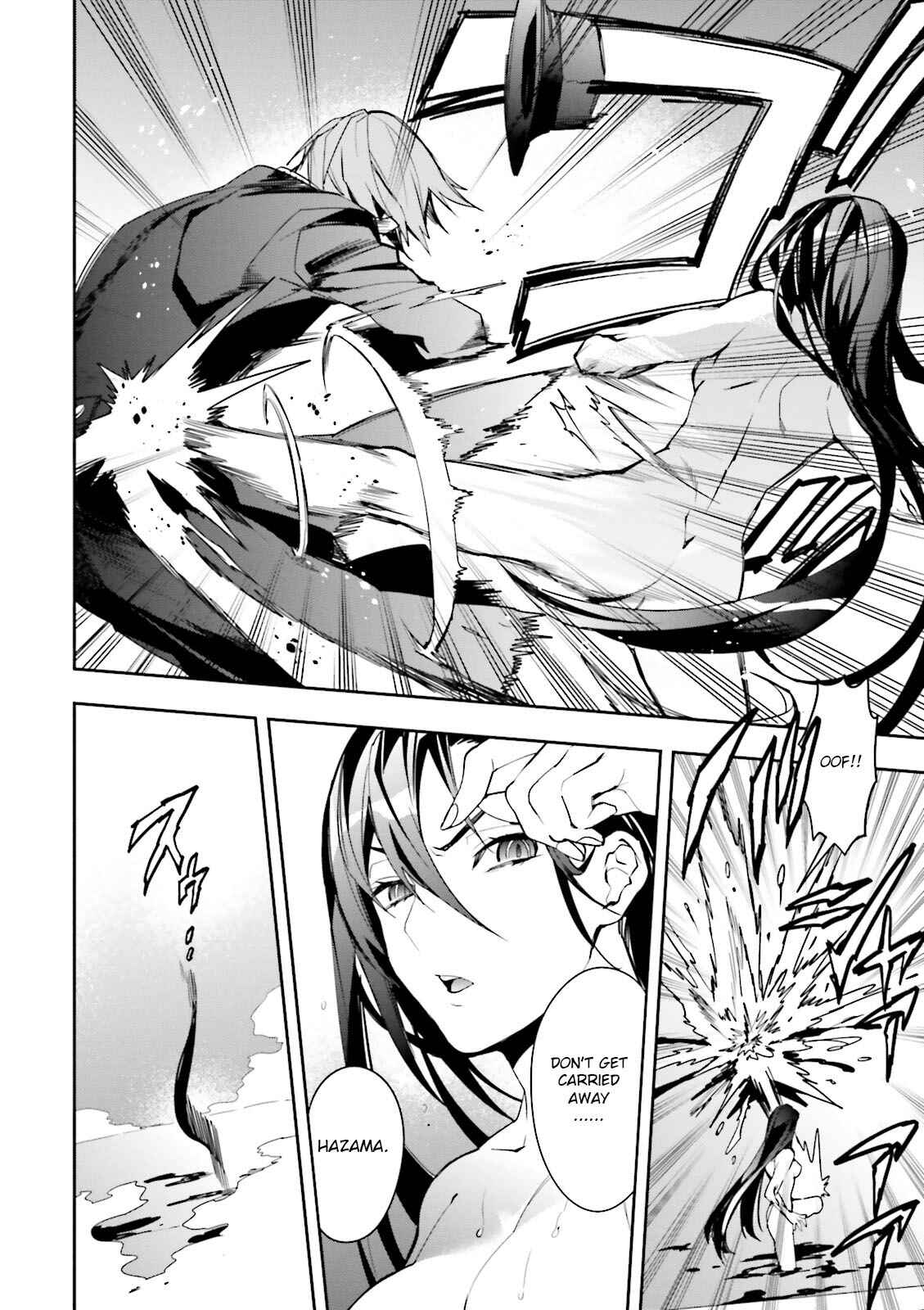 Page 12 Chapter 4 BlazBlue - Variable Heart