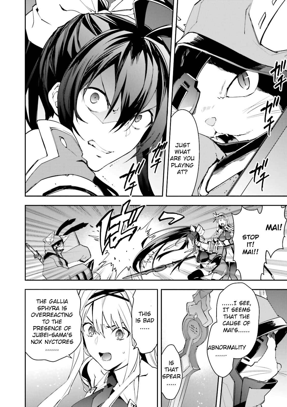 Page 20 Chapter 4 BlazBlue - Variable Heart