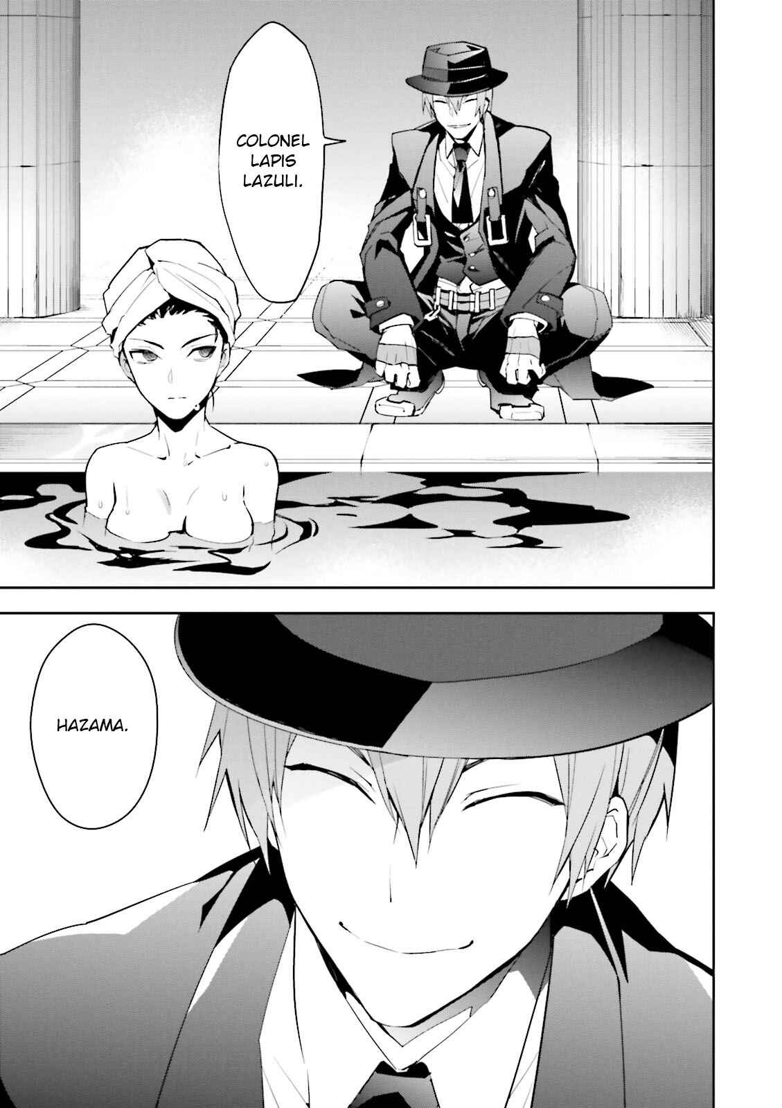 Page 7 Chapter 4 BlazBlue - Variable Heart