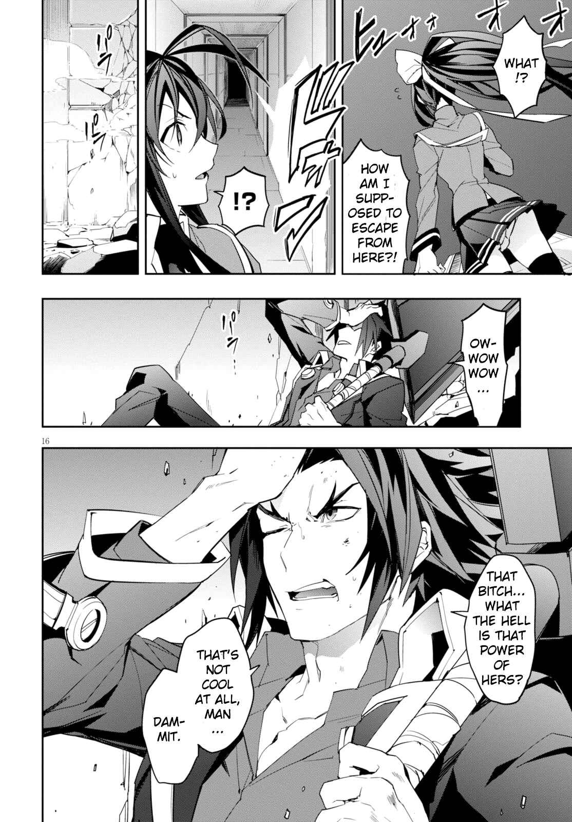 Page 14 Chapter 2 BlazBlue - Variable Heart