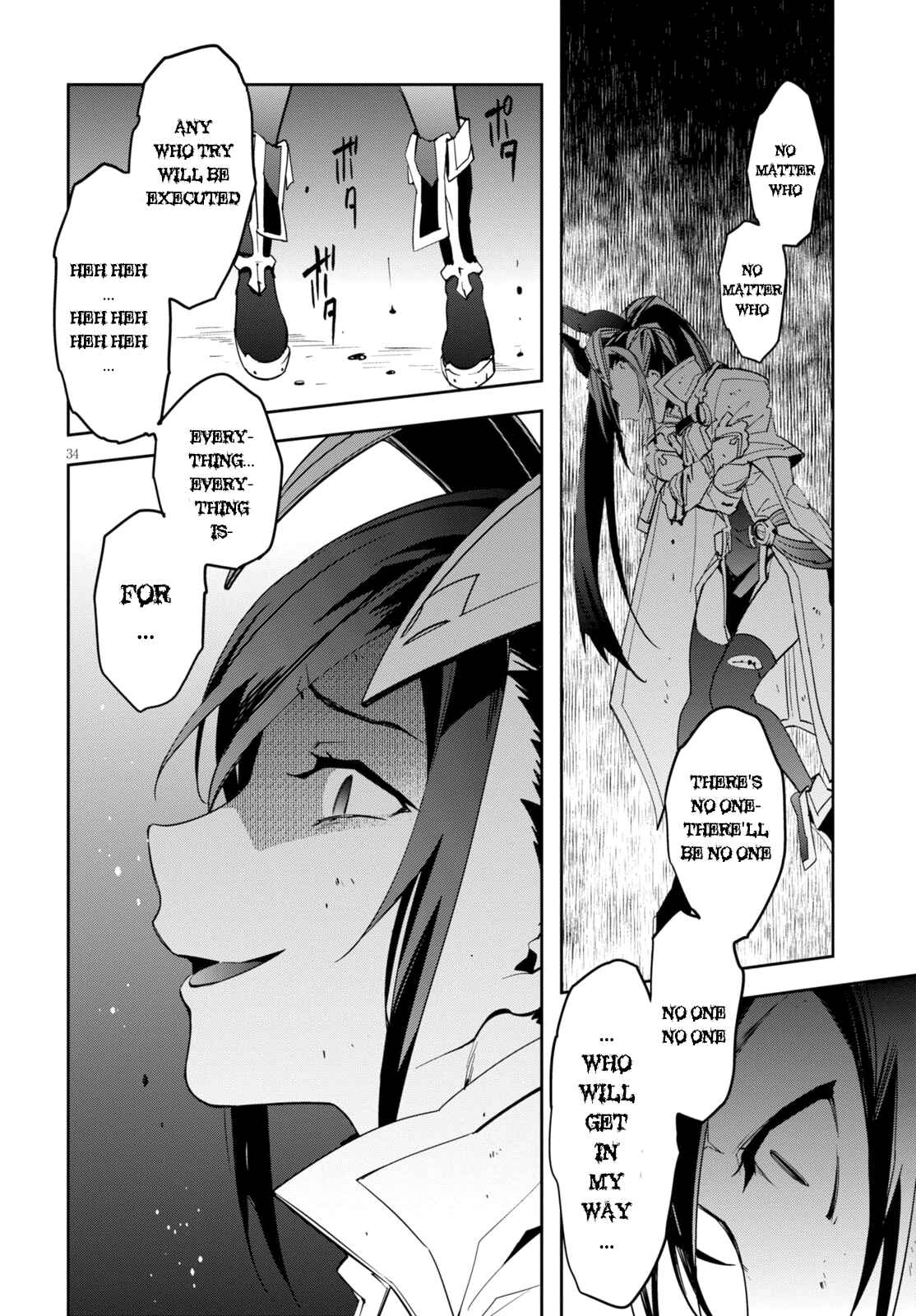 Page 31 Chapter 2 BlazBlue - Variable Heart