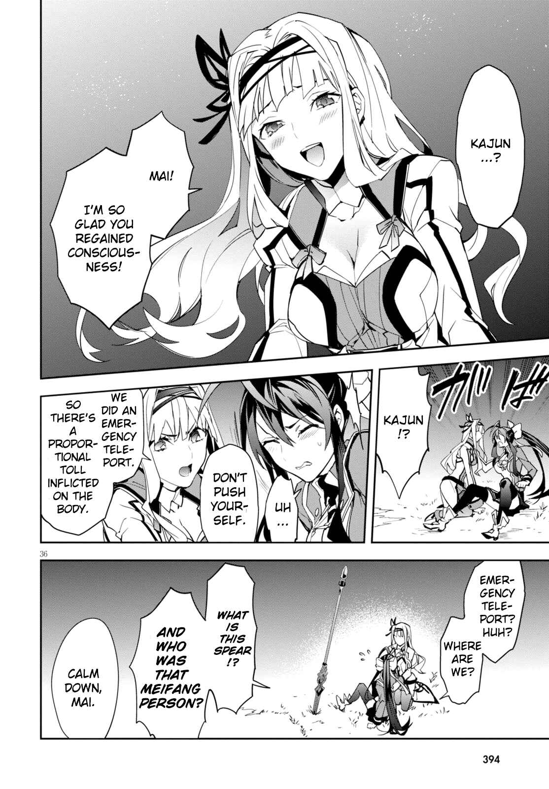 Page 33 Chapter 2 BlazBlue - Variable Heart