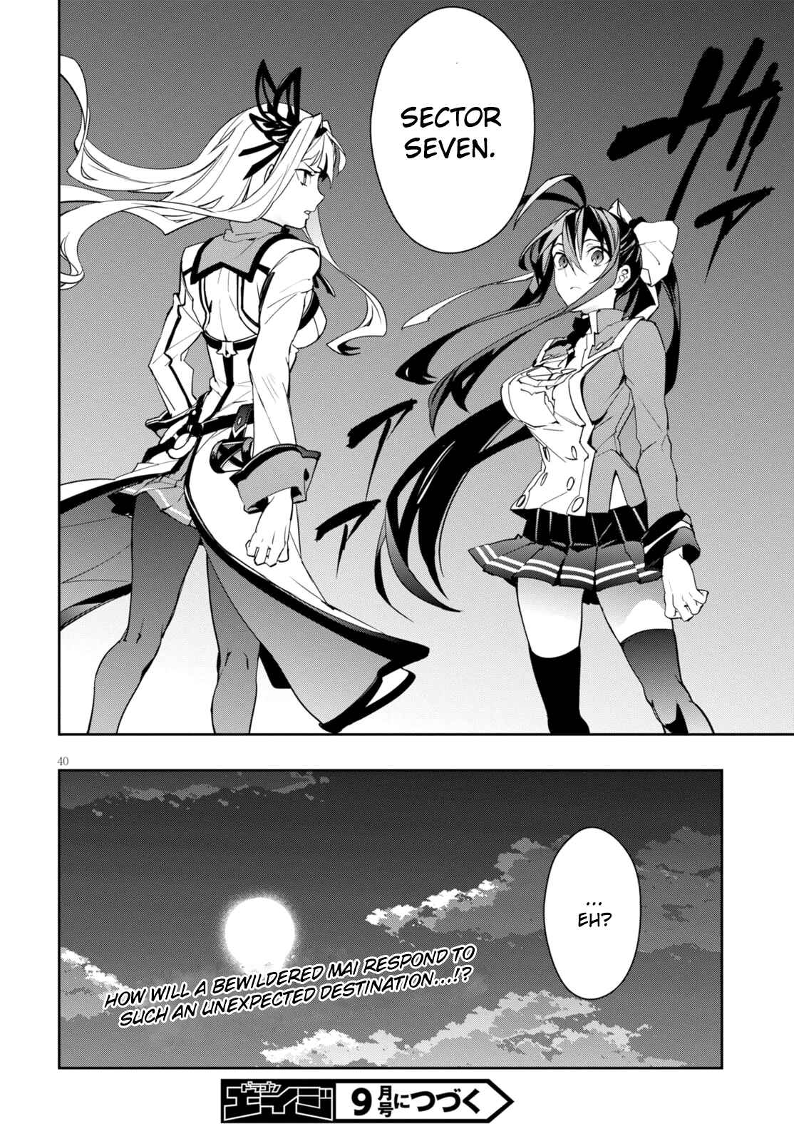Page 37 Chapter 2 BlazBlue - Variable Heart