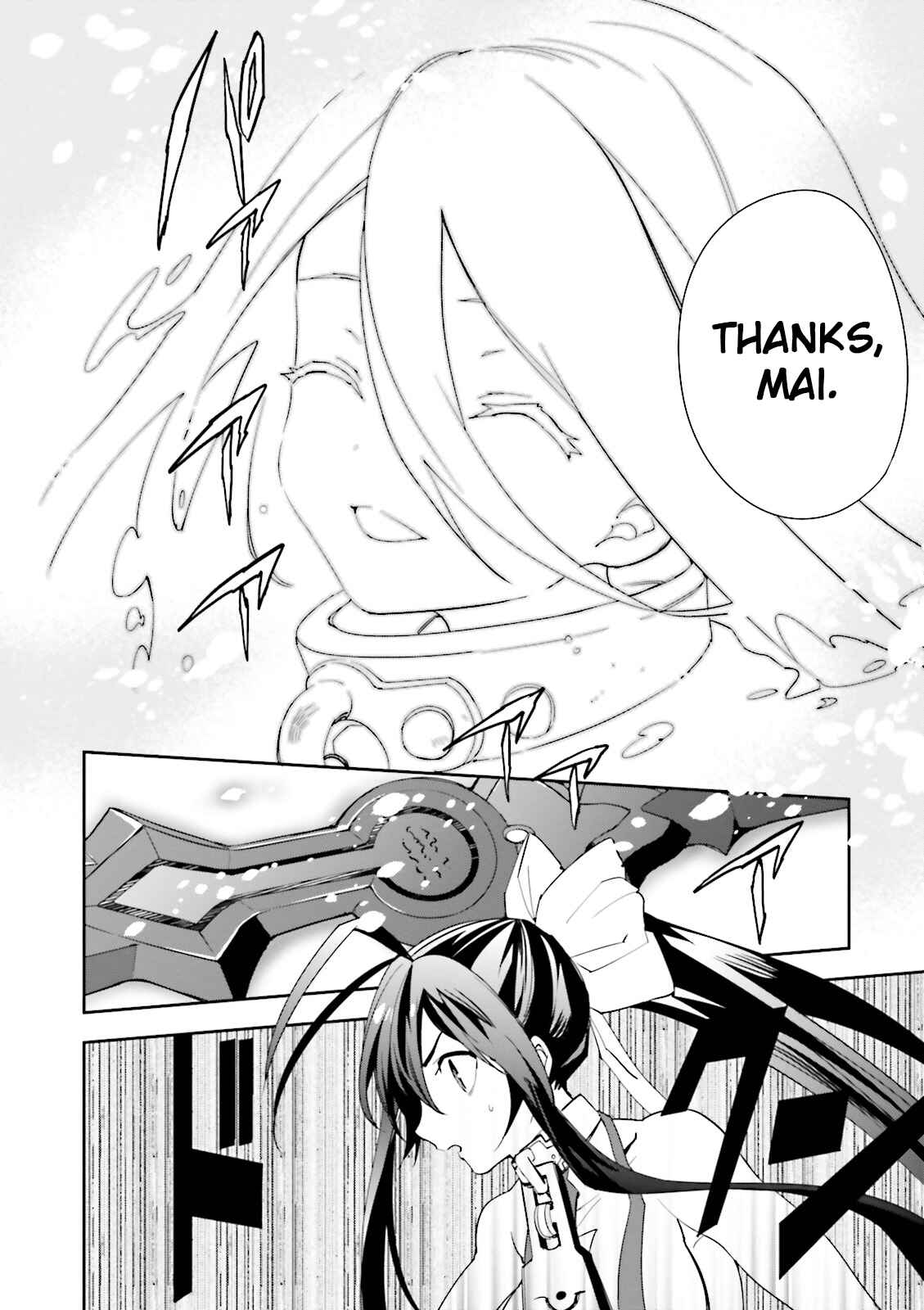 Page 20 Chapter 17 BlazBlue - Variable Heart