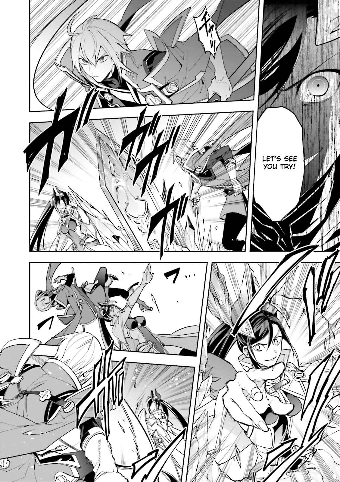 Page 6 Chapter 17 BlazBlue - Variable Heart