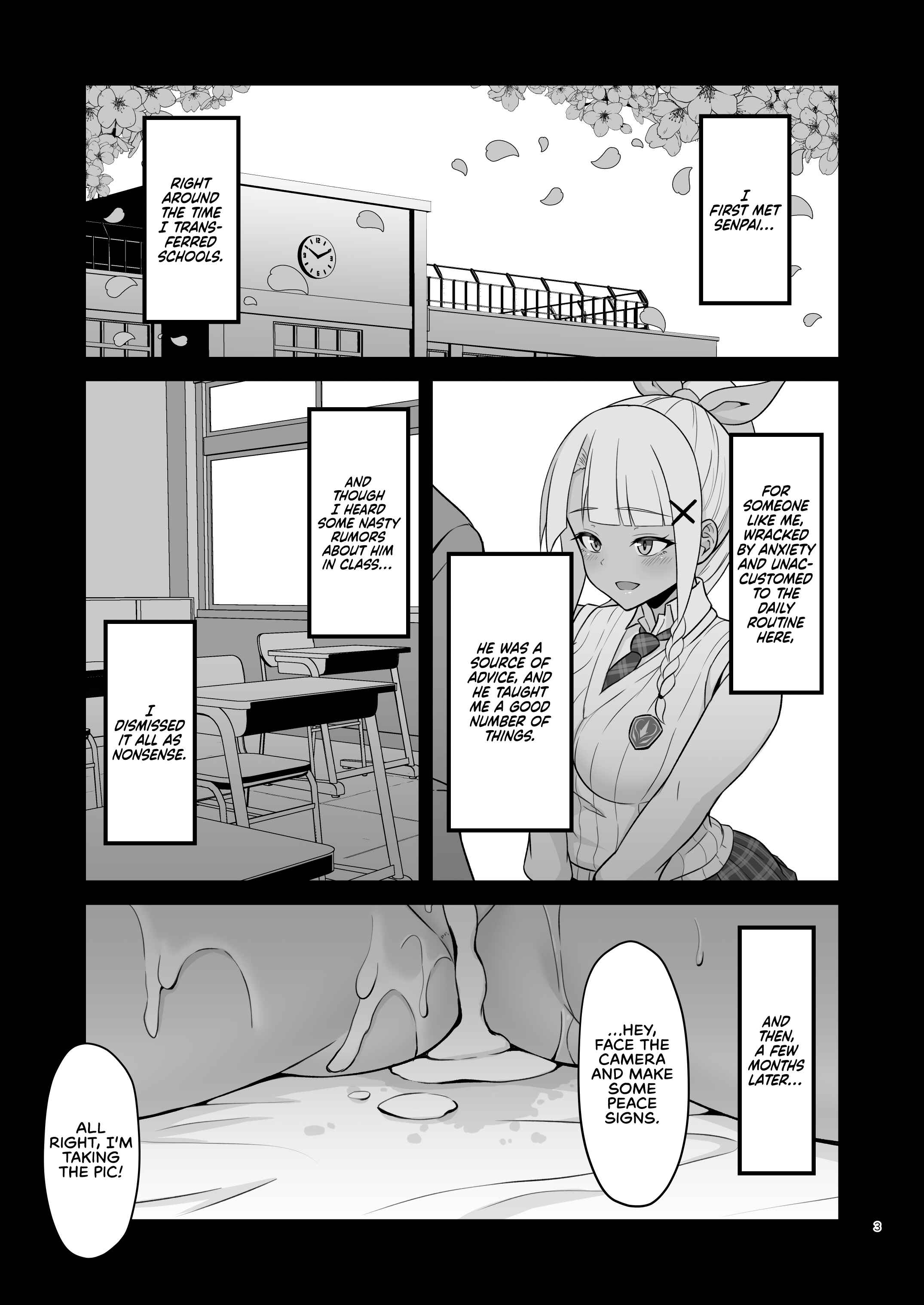 Page 3 Chapter Unknown_b985 A Record of Danas Raw Sexcapade