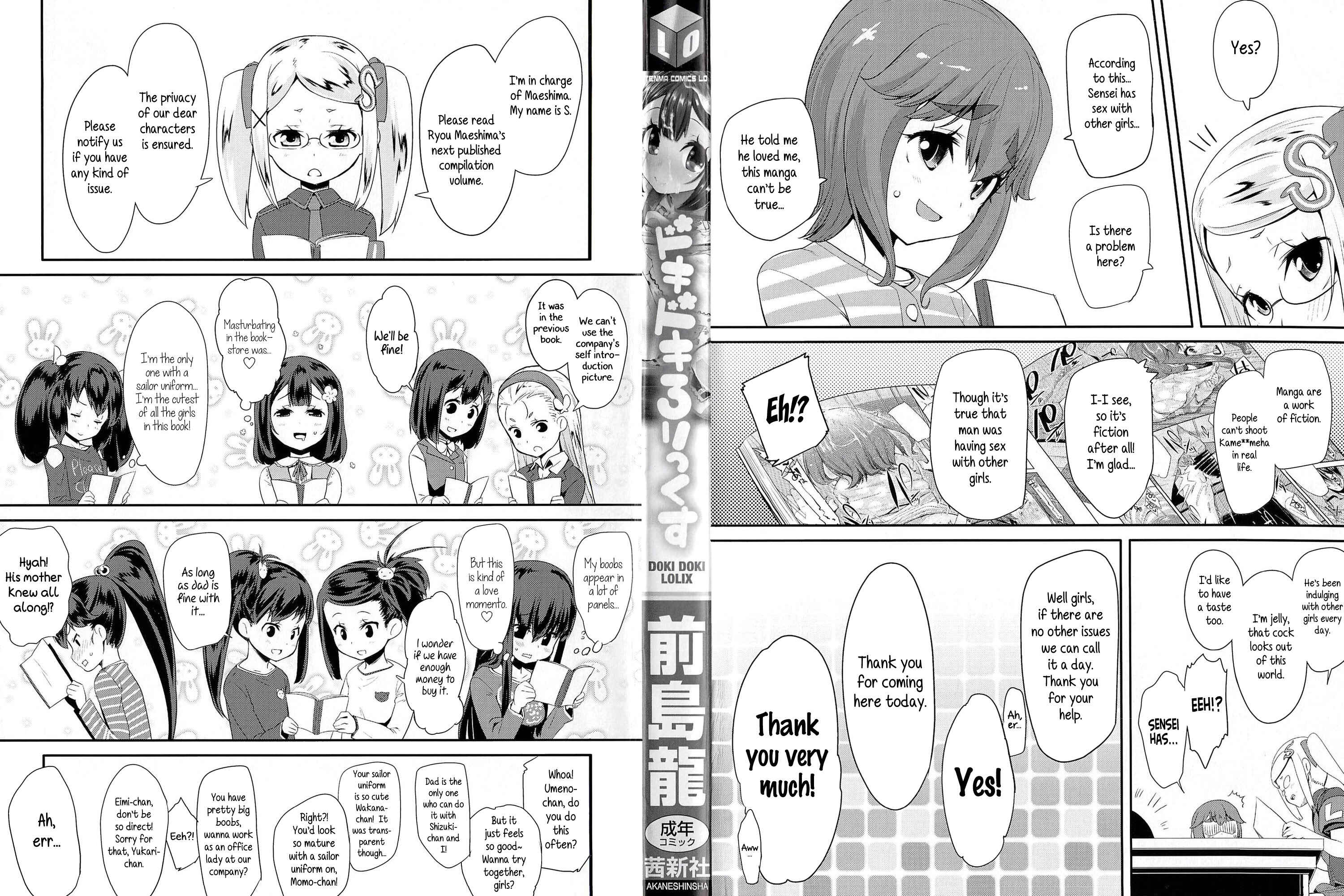 Page 3 Chapter 0 Dokidoki Lolix