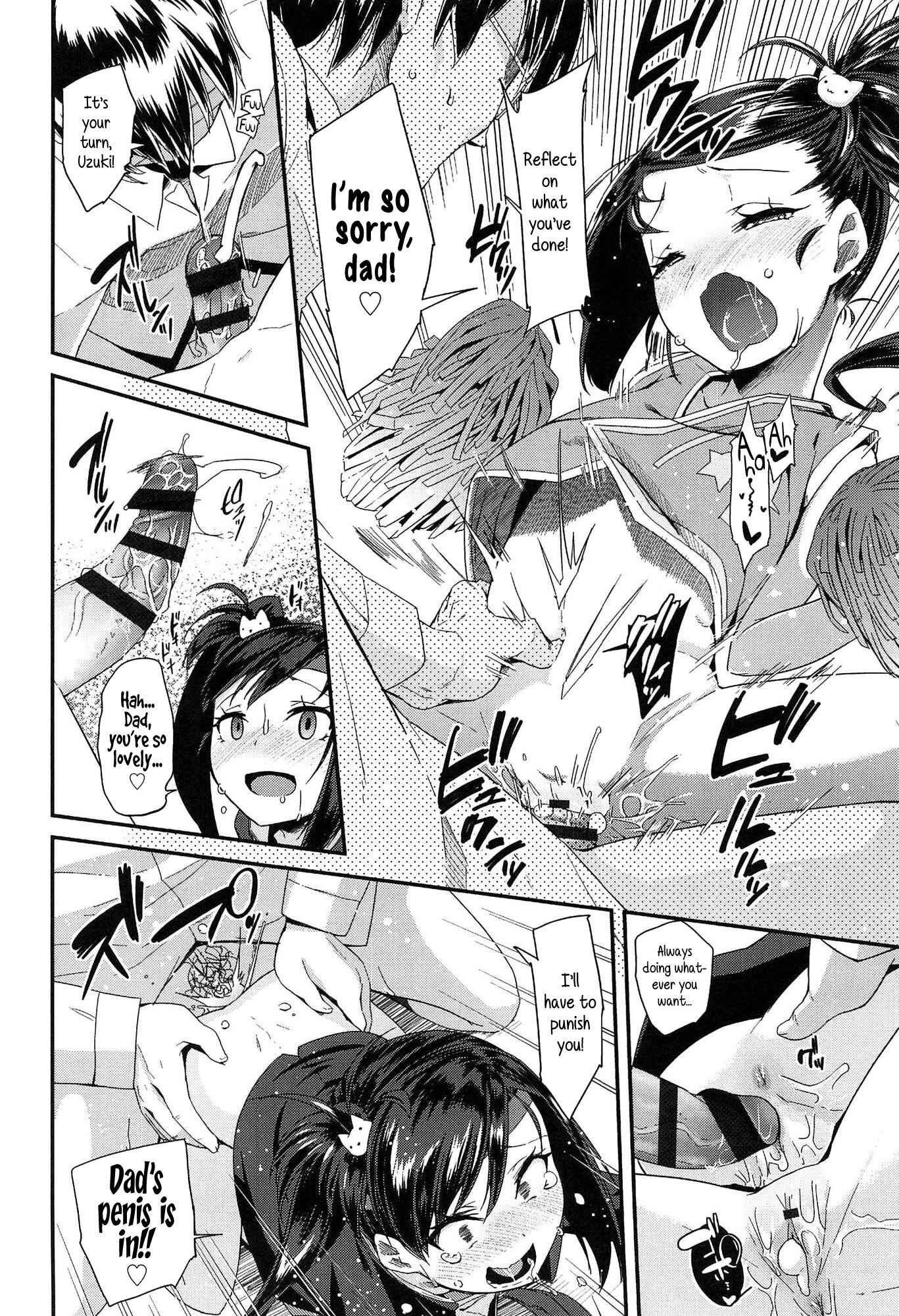 Page 16 Chapter 9 Dokidoki Lolix