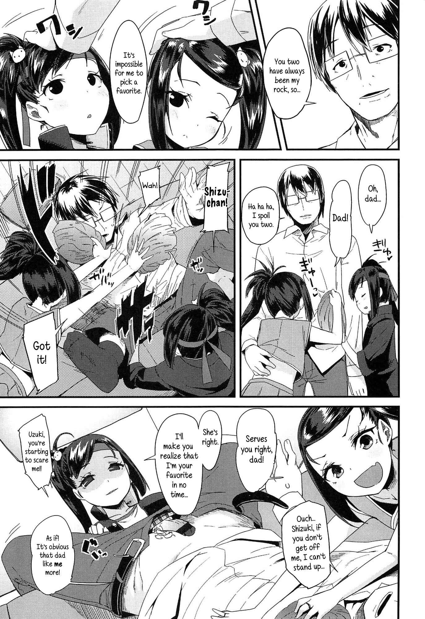 Page 3 Chapter 9 Dokidoki Lolix