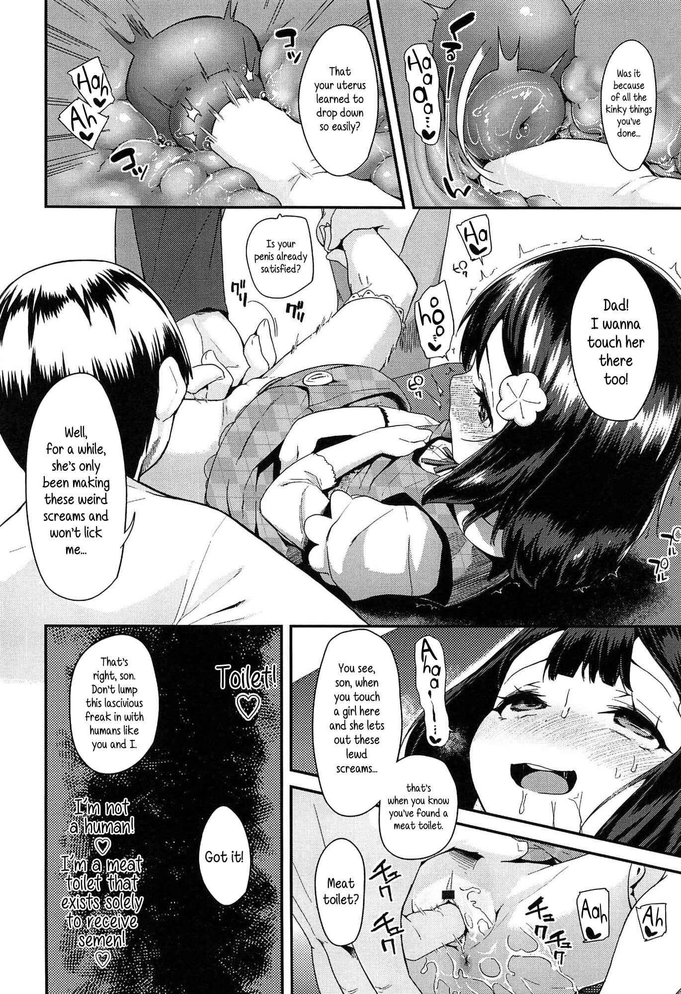 Page 8 Chapter 4 Dokidoki Lolix