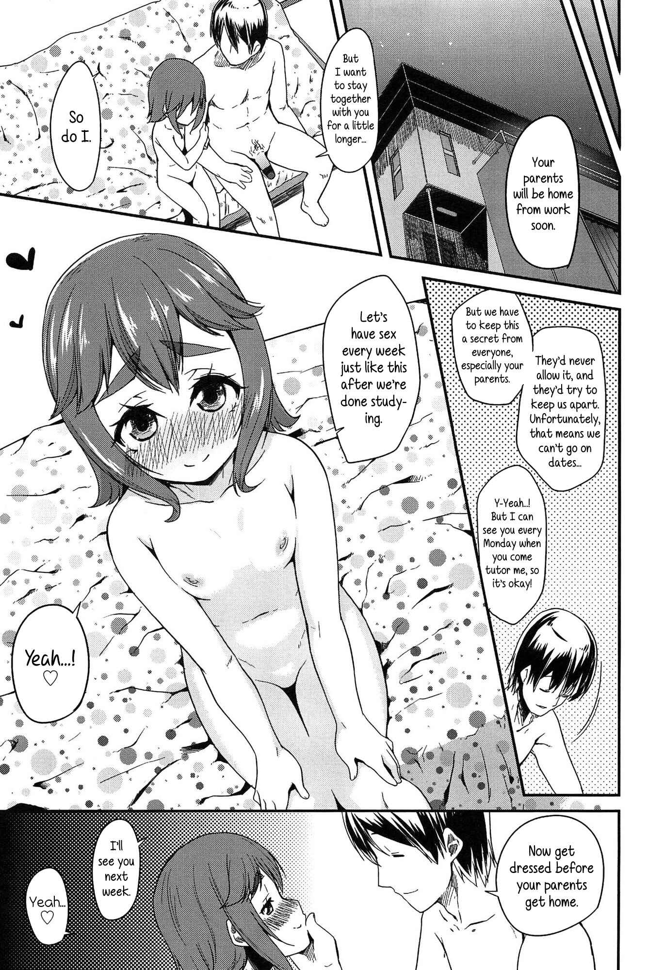 Page 19 Chapter 7 Dokidoki Lolix