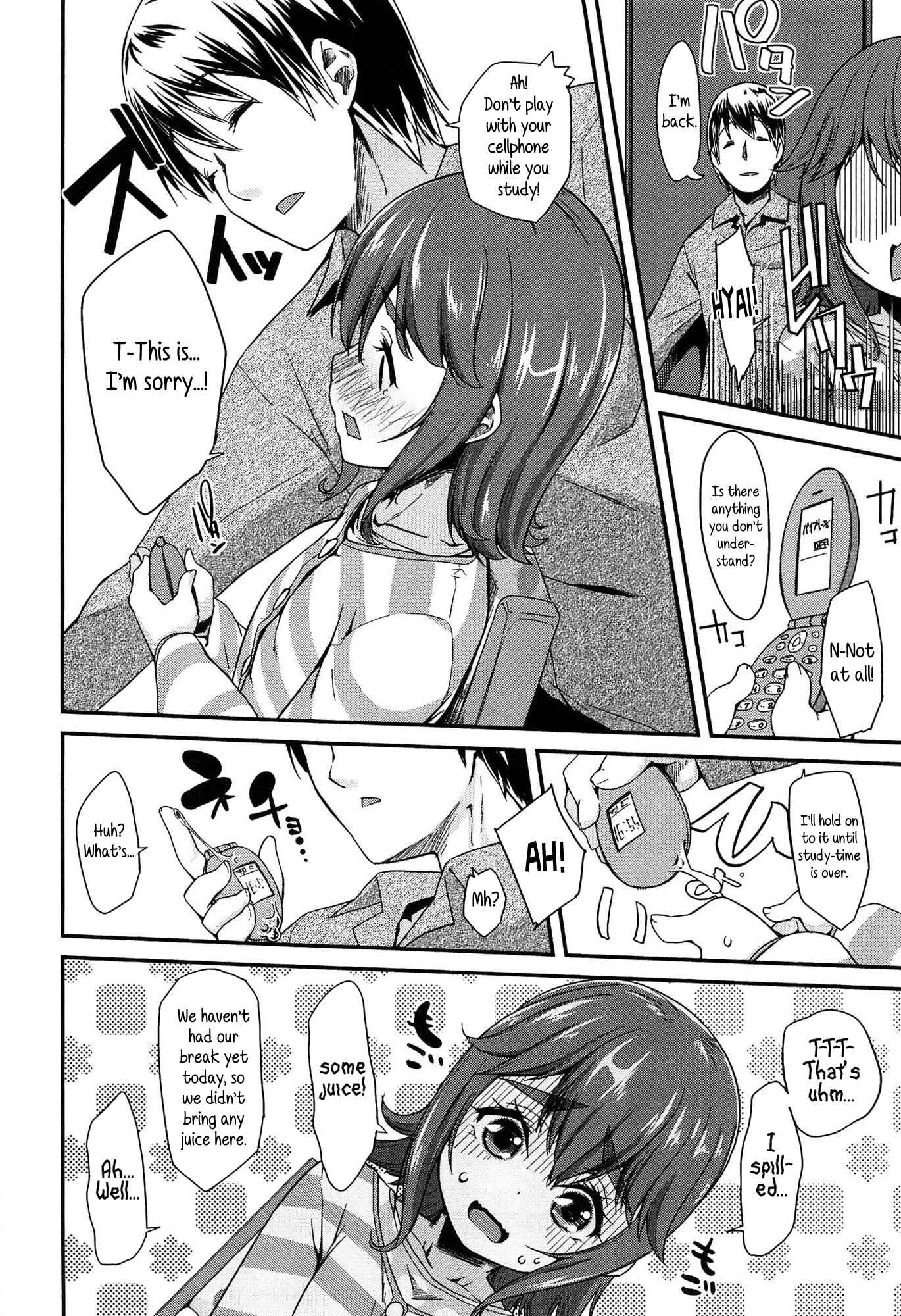 Page 4 Chapter 7 Dokidoki Lolix