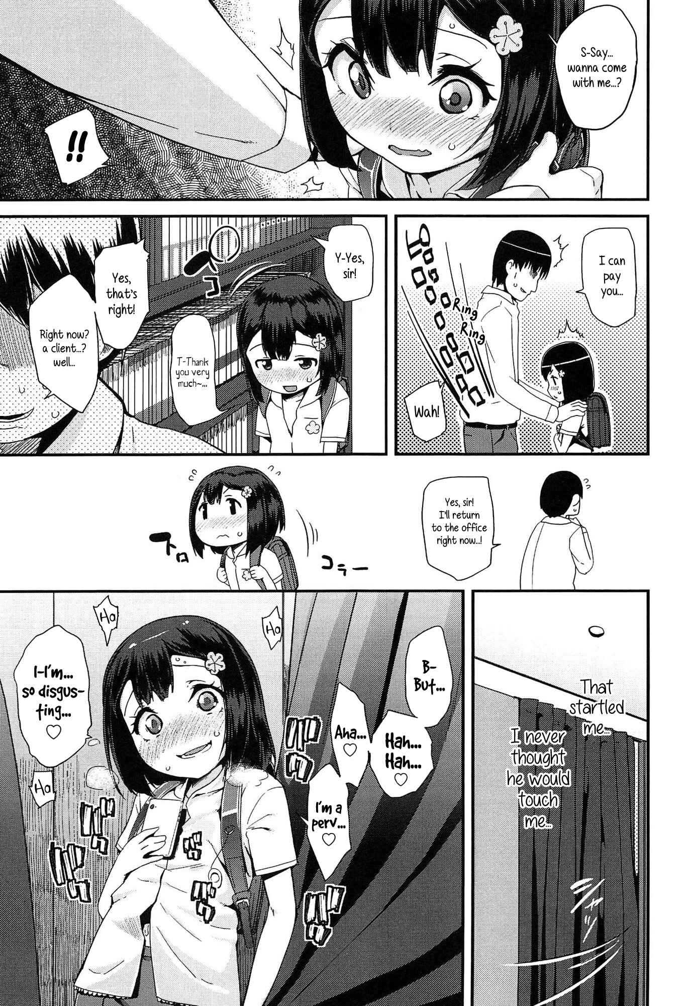 Page 3 Chapter 3 Dokidoki Lolix