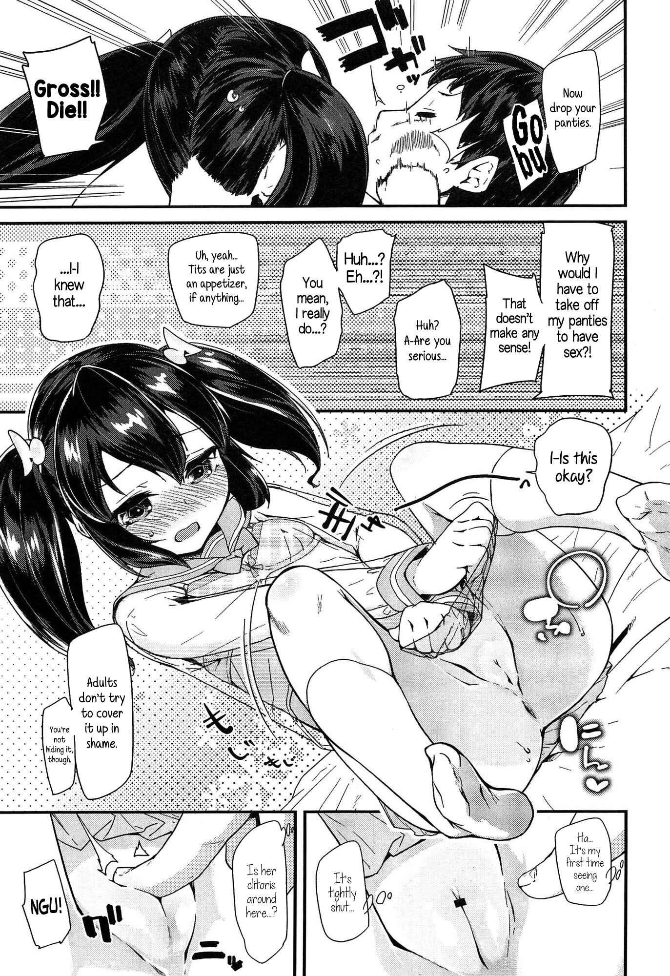 Page 5 Chapter 6 Dokidoki Lolix