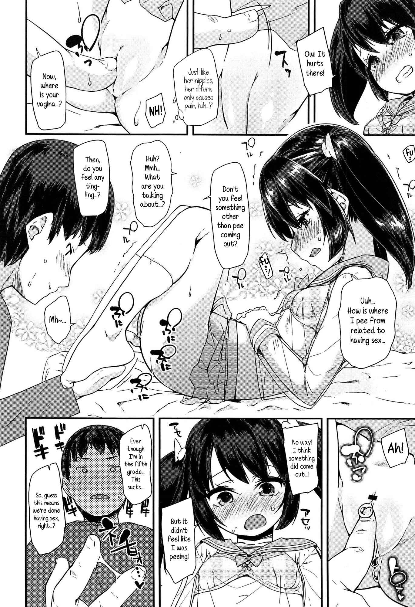 Page 6 Chapter 6 Dokidoki Lolix