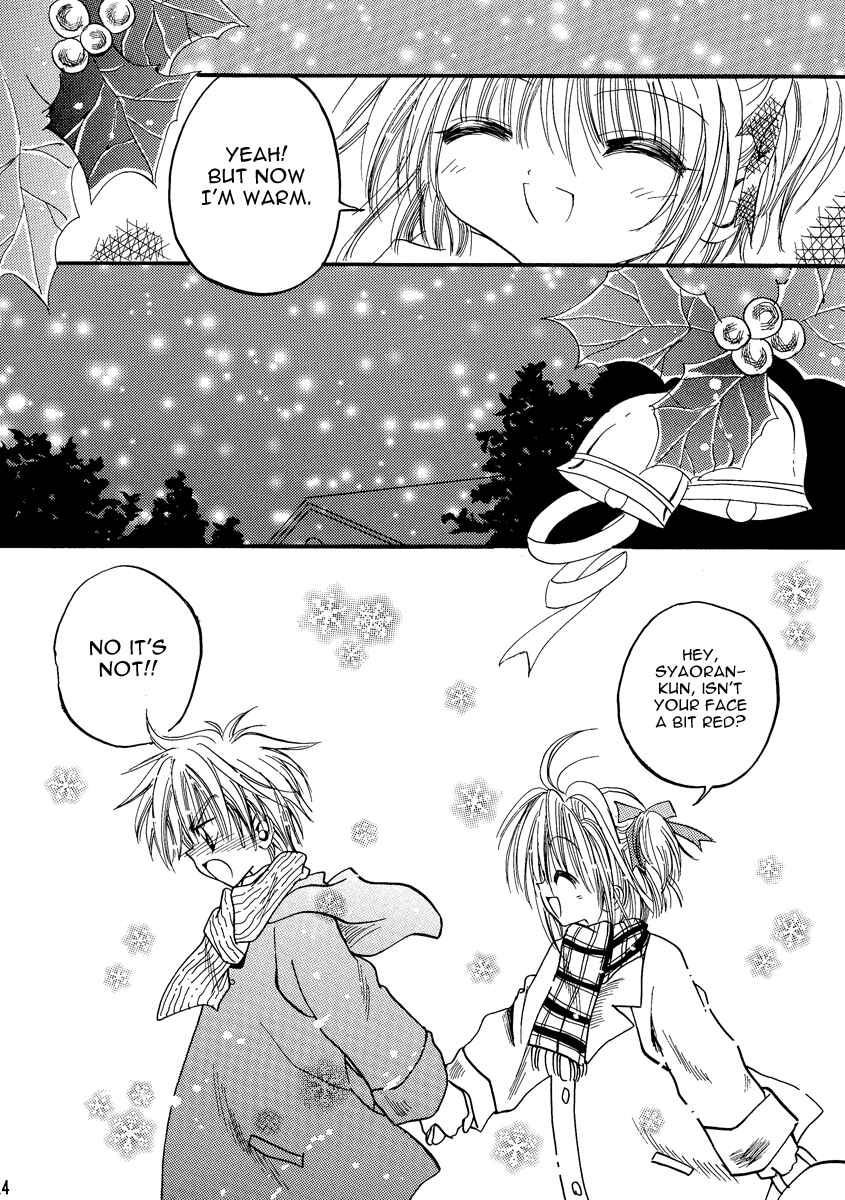 Page 24 Chapter Unknown_3127 Cardcaptor Sakura - Love the Island (Doujinshi)