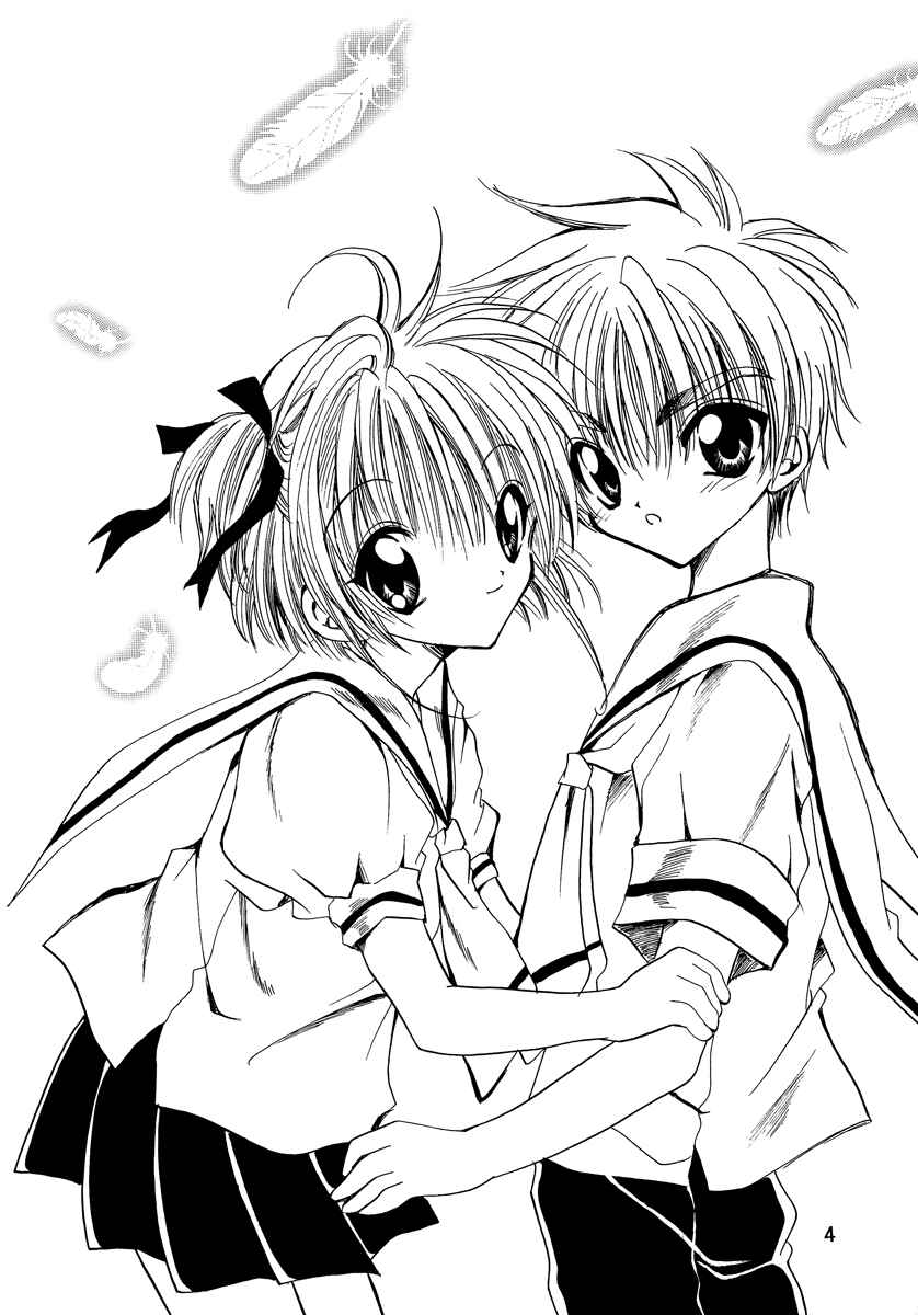 Page 4 Chapter Unknown_3127 Cardcaptor Sakura - Love the Island (Doujinshi)