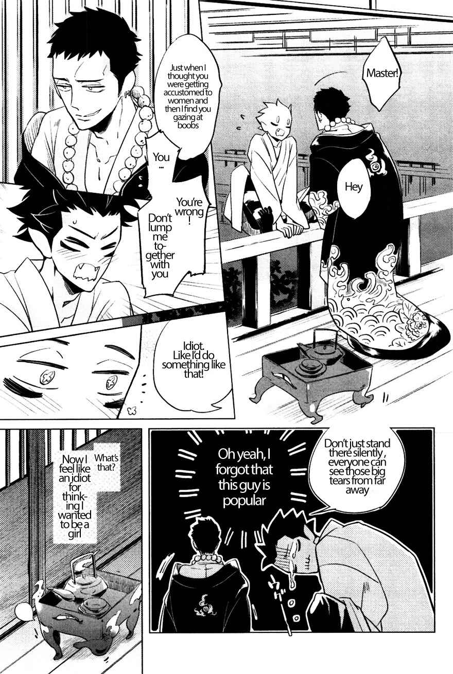 Page 16 Chapter 5 Bouzu to Kumo