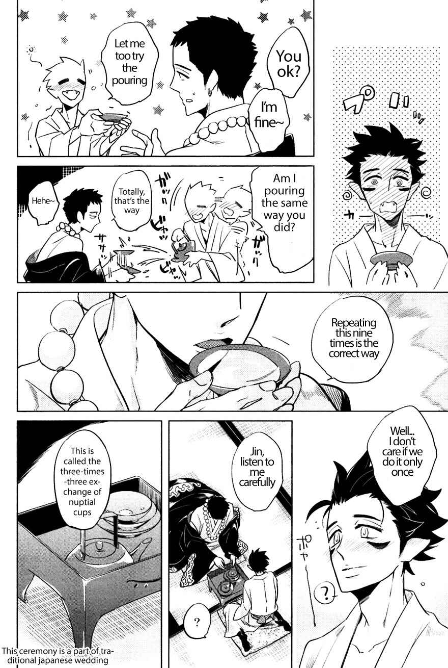 Page 19 Chapter 5 Bouzu to Kumo