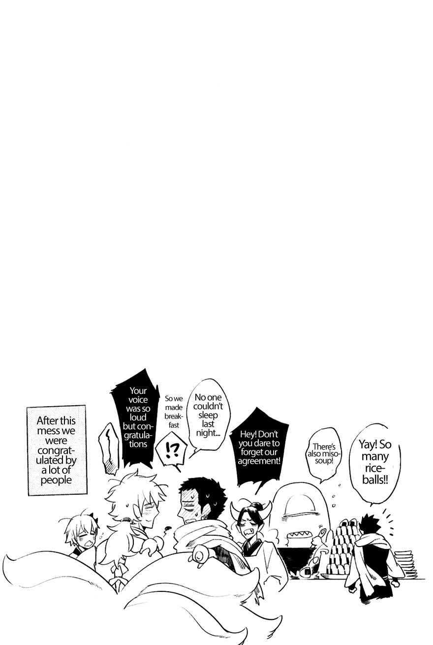 Page 30 Chapter 5 Bouzu to Kumo