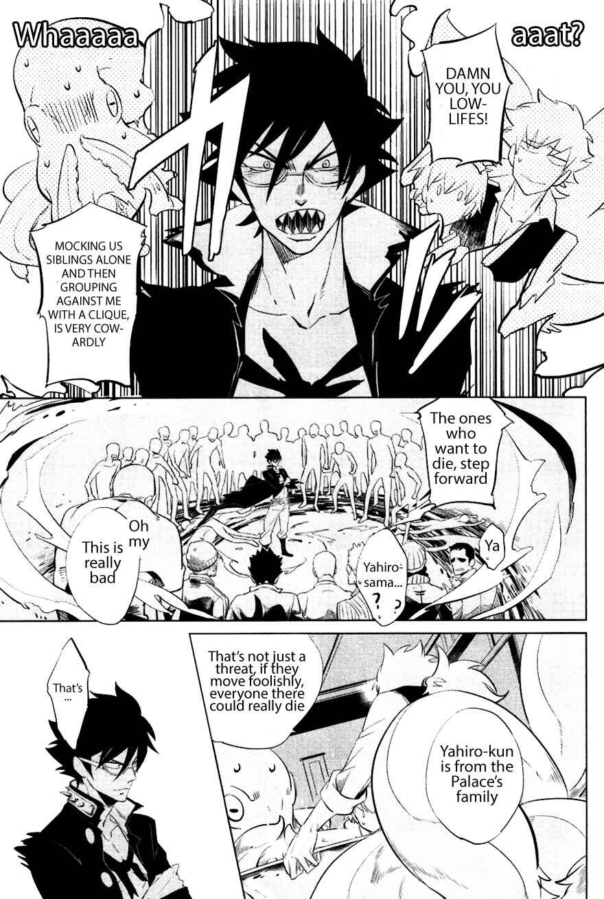 Page 25 Chapter 7 Bouzu to Kumo