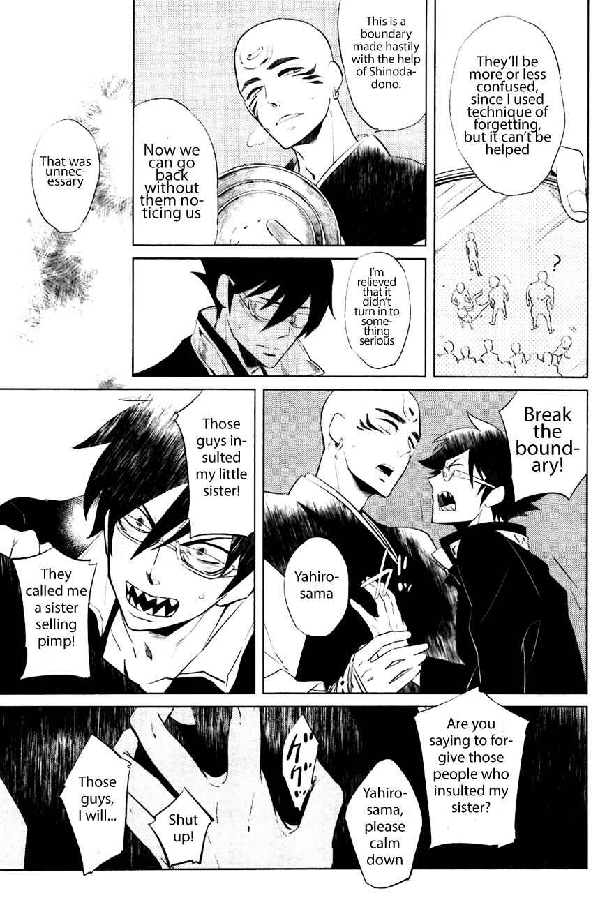 Page 29 Chapter 7 Bouzu to Kumo
