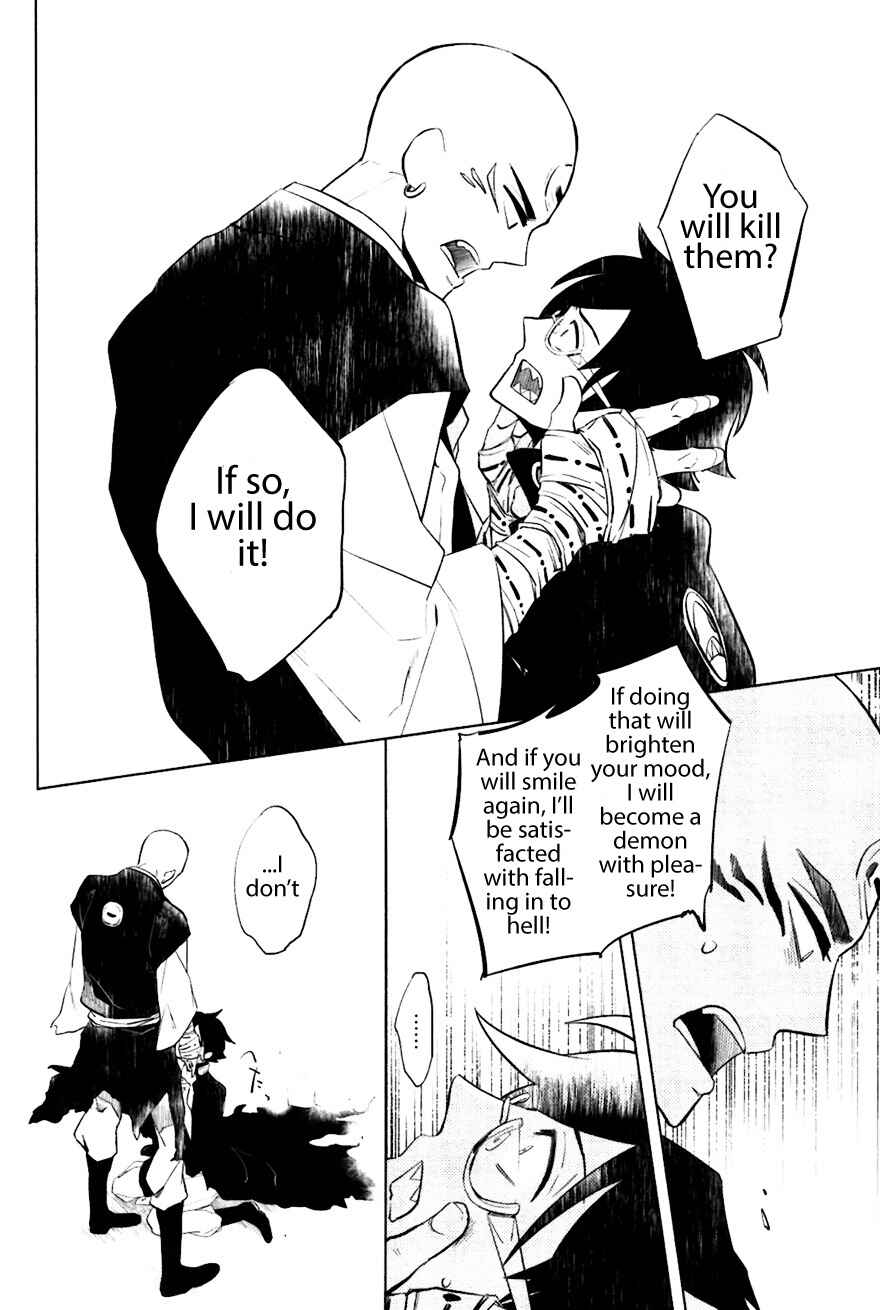Page 30 Chapter 7 Bouzu to Kumo