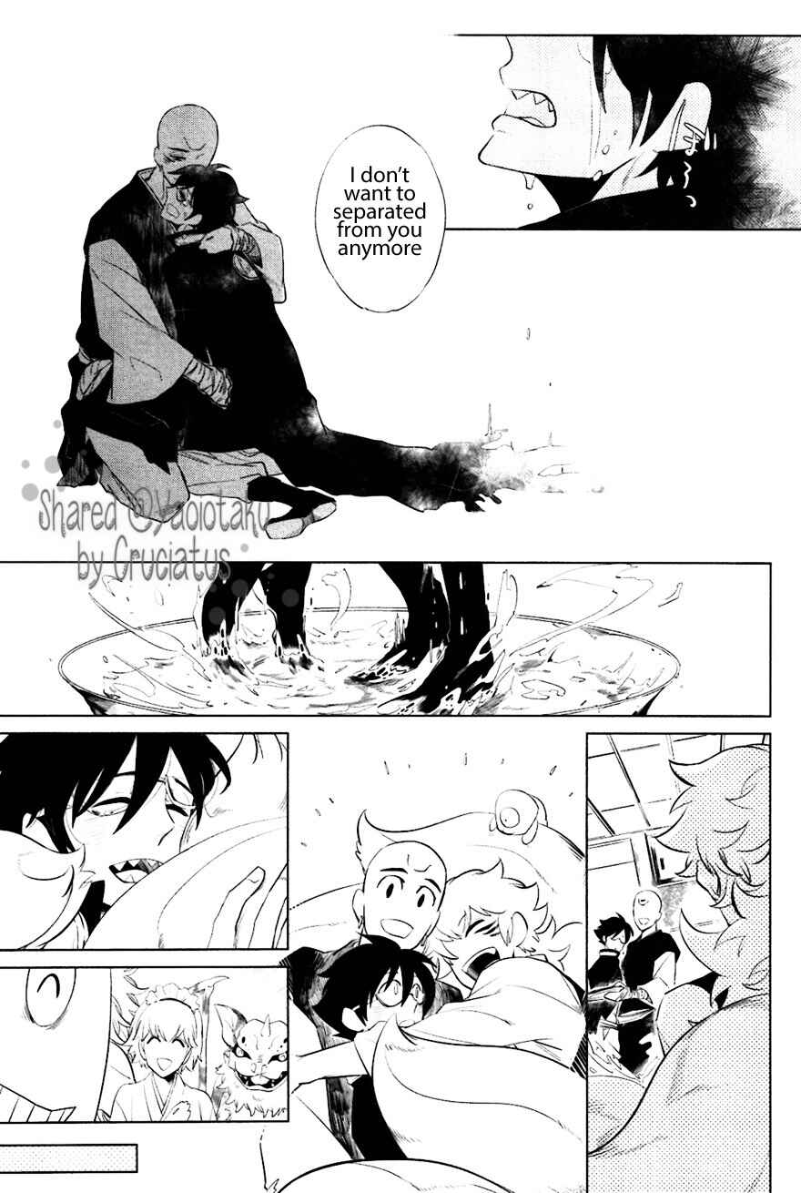 Page 31 Chapter 7 Bouzu to Kumo