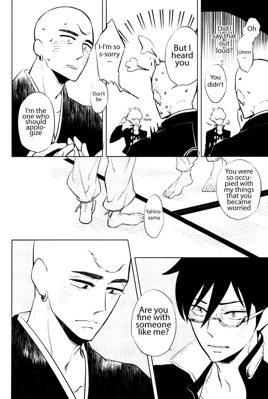 Page 34 Chapter 7 Bouzu to Kumo